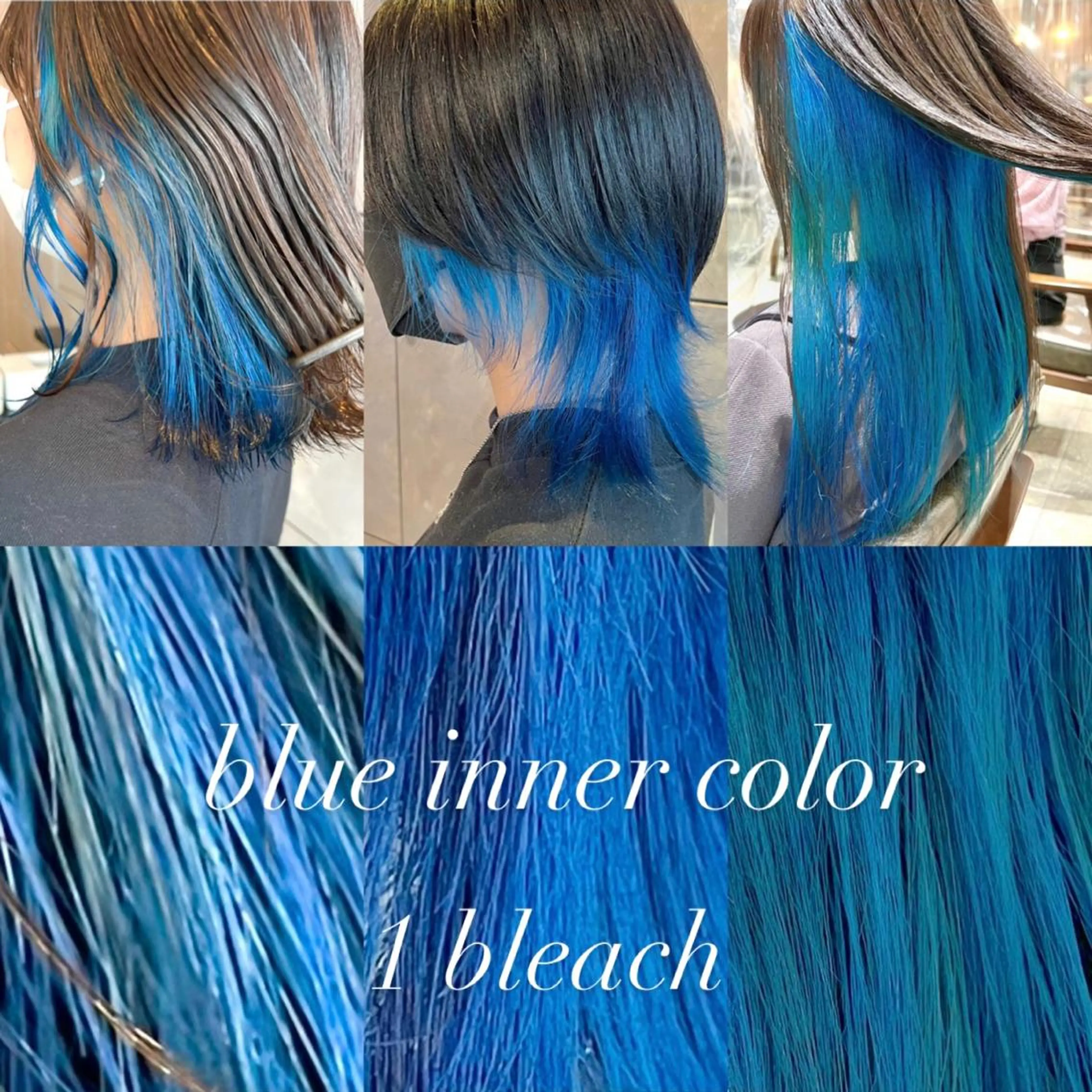 セミロング カラー ヘアアレンジ ヘアカラー トリートメント ヘッドスパ ヘアセット 🌈インナーカラー ‘ショウマ’🌈のヘアスタイル