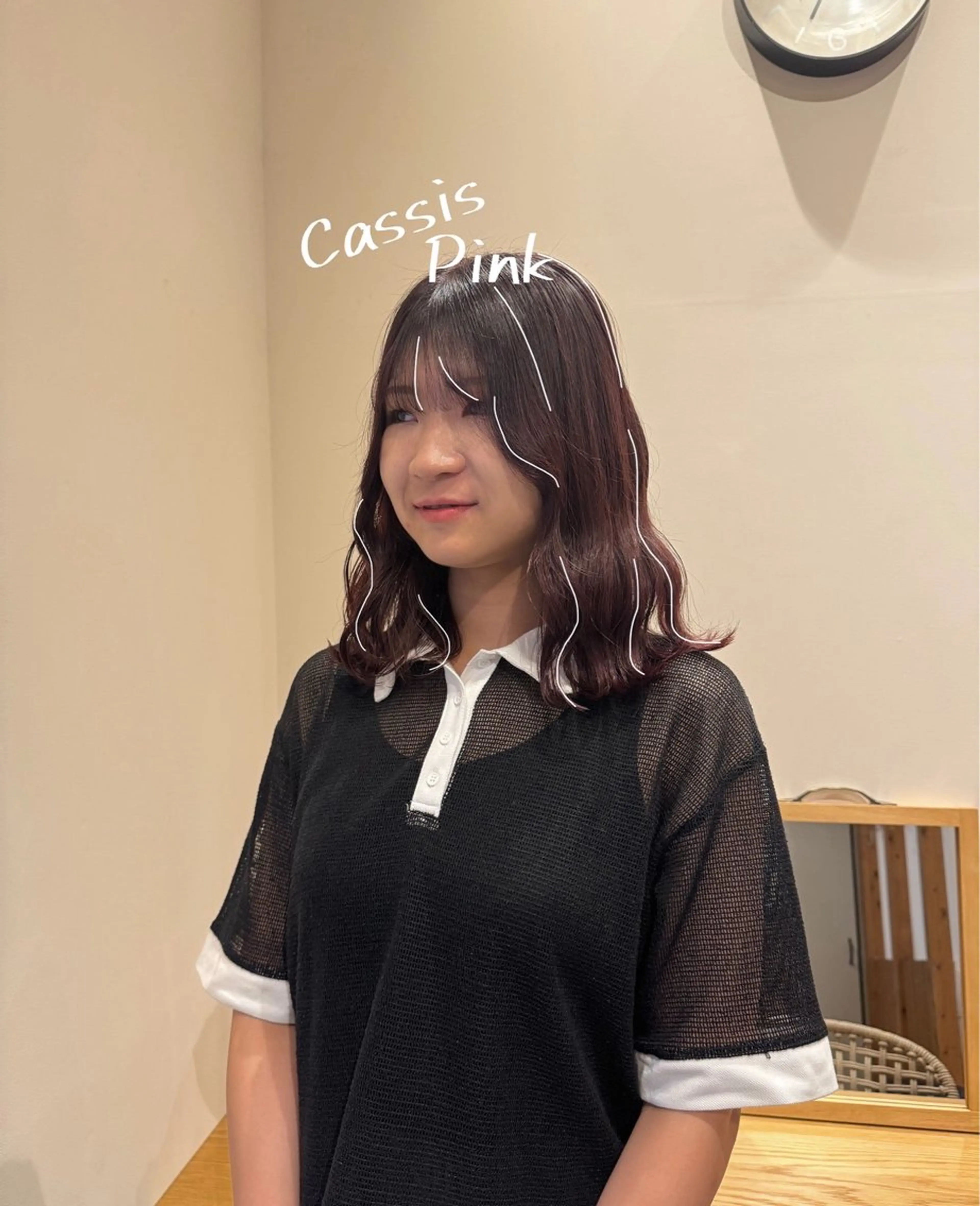 《3回目の方はこちら》🍊ワンカラー🍊スチームトリートメント付きの写真