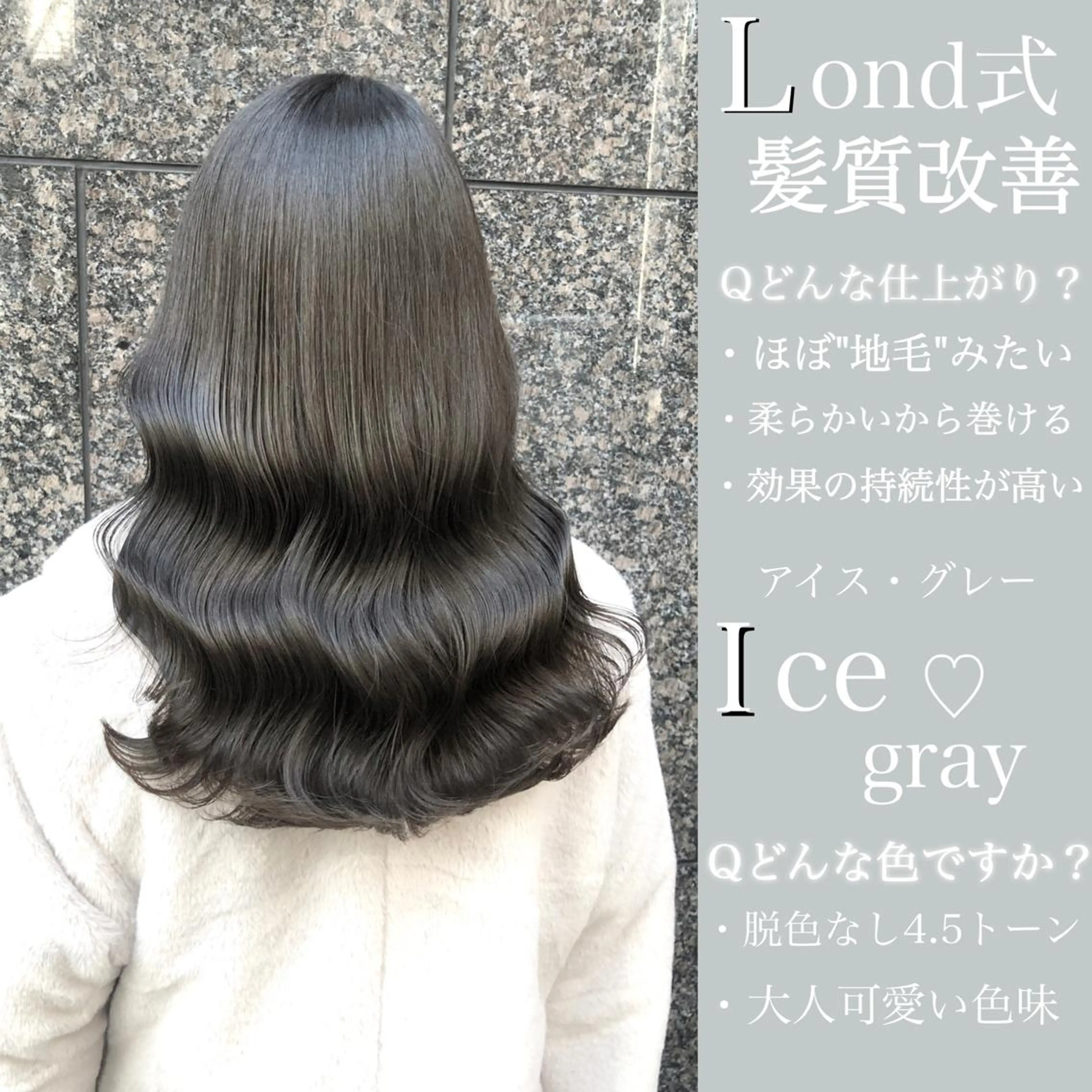 ロング カラー 髪質改善 ロング 縮毛矯正 トリートメント カット 縮毛矯正 トリートメント 縮毛矯正/ 髪質改善/浅見拓哉のヘアスタイル