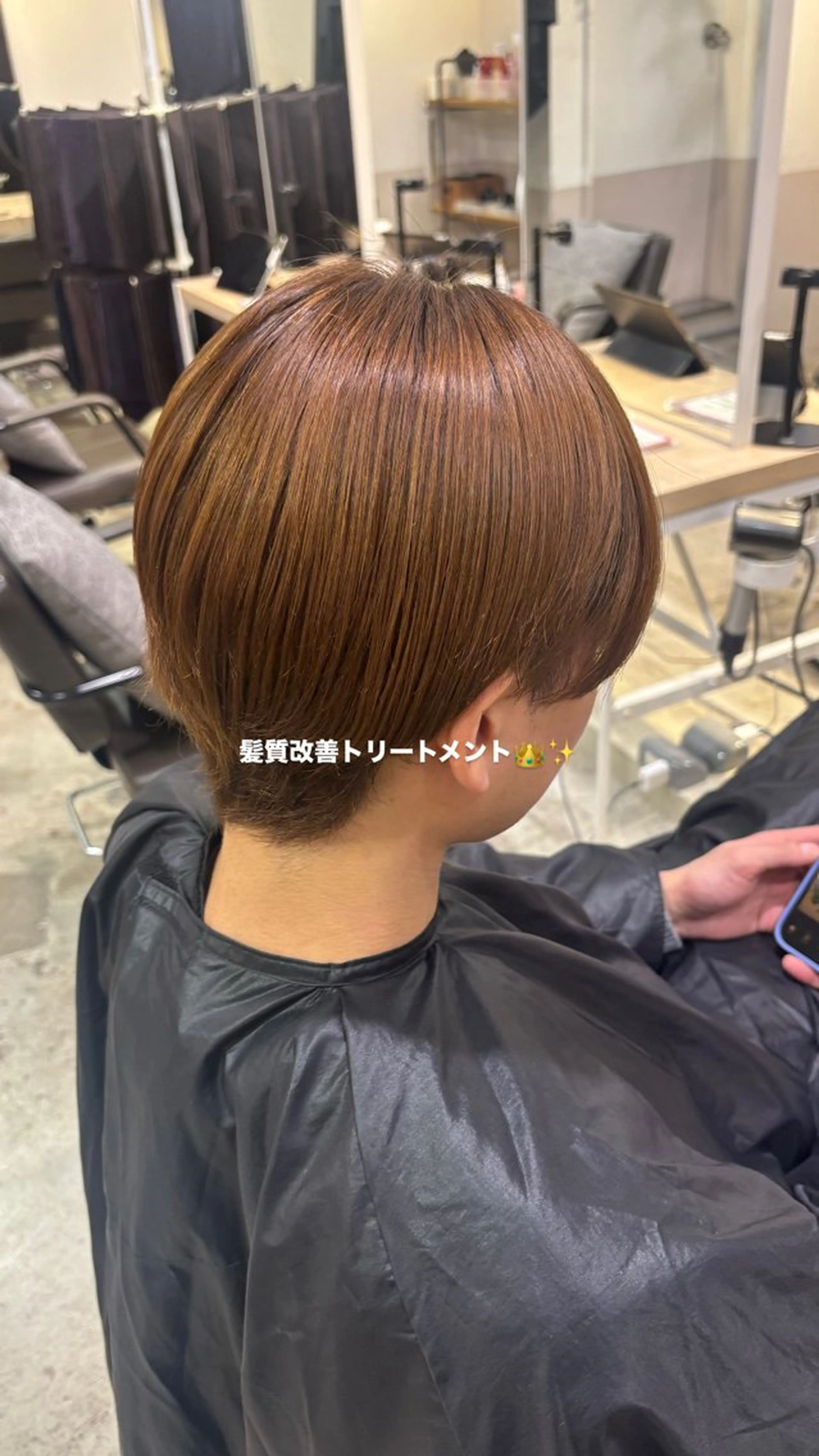 ショート くせ毛 髪質改善 韓国風ヘア マッシュヘア トリートメント トリートメント anon 🎼のヘアスタイル