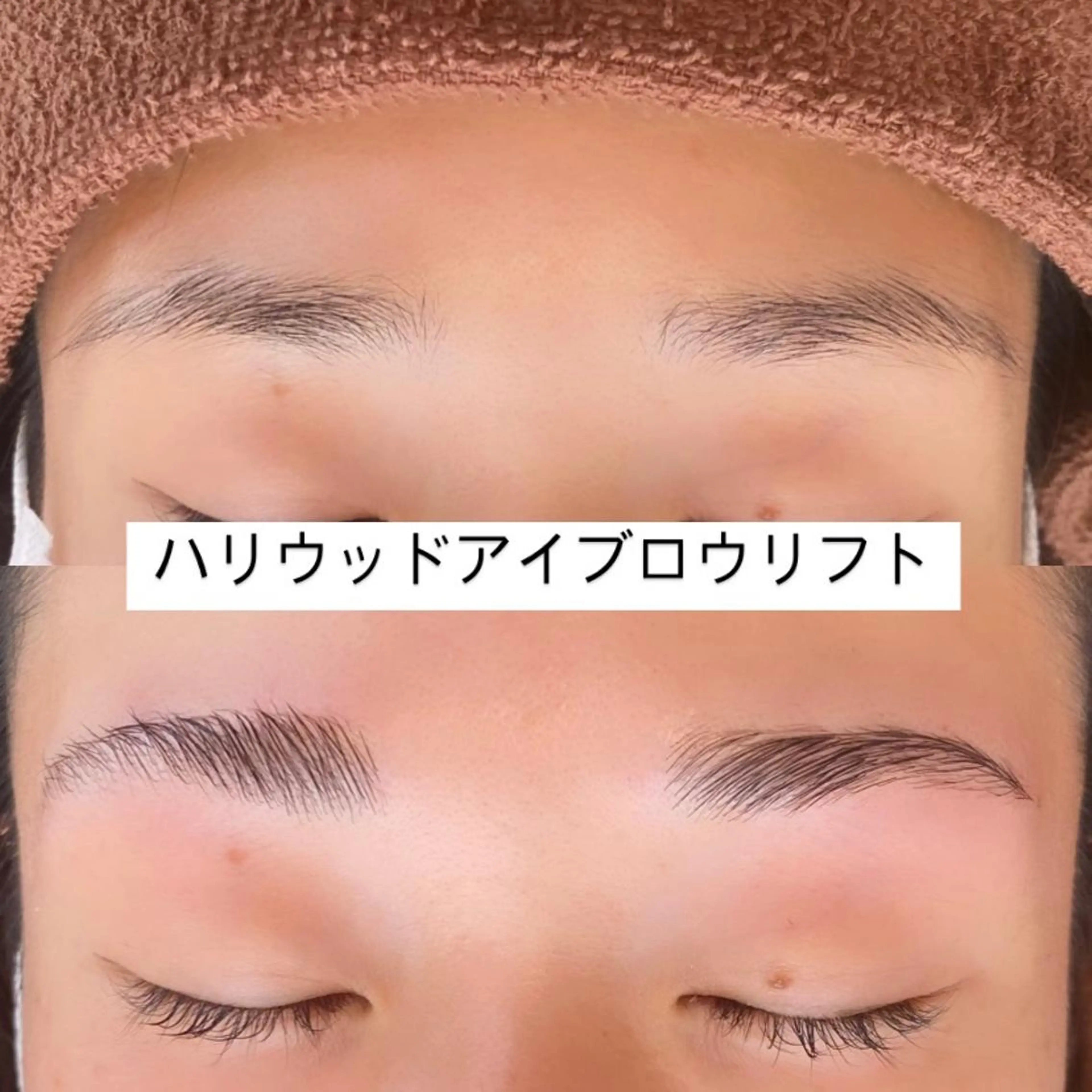 アイブロウ ワックス脱毛 眉カット その他(アイブロウ) mami ⭐︎earthのマツエク・マツパデザイン