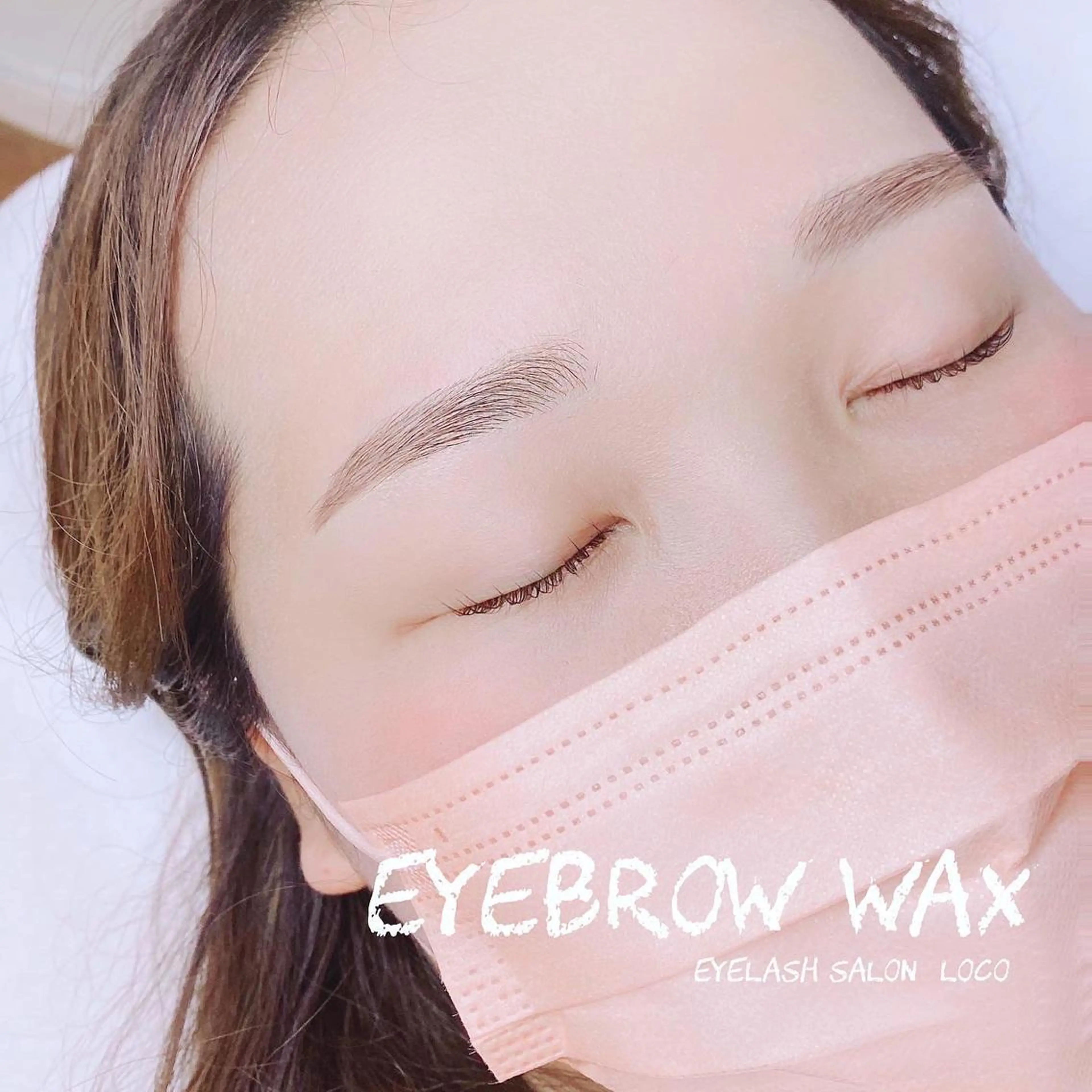 マツエク・マツパ アイブロウ 眉毛ワックス脱毛 ワックス脱毛 eyelash salon  loco所属・LashArtist MIYUのマツエク・マツパデザイン