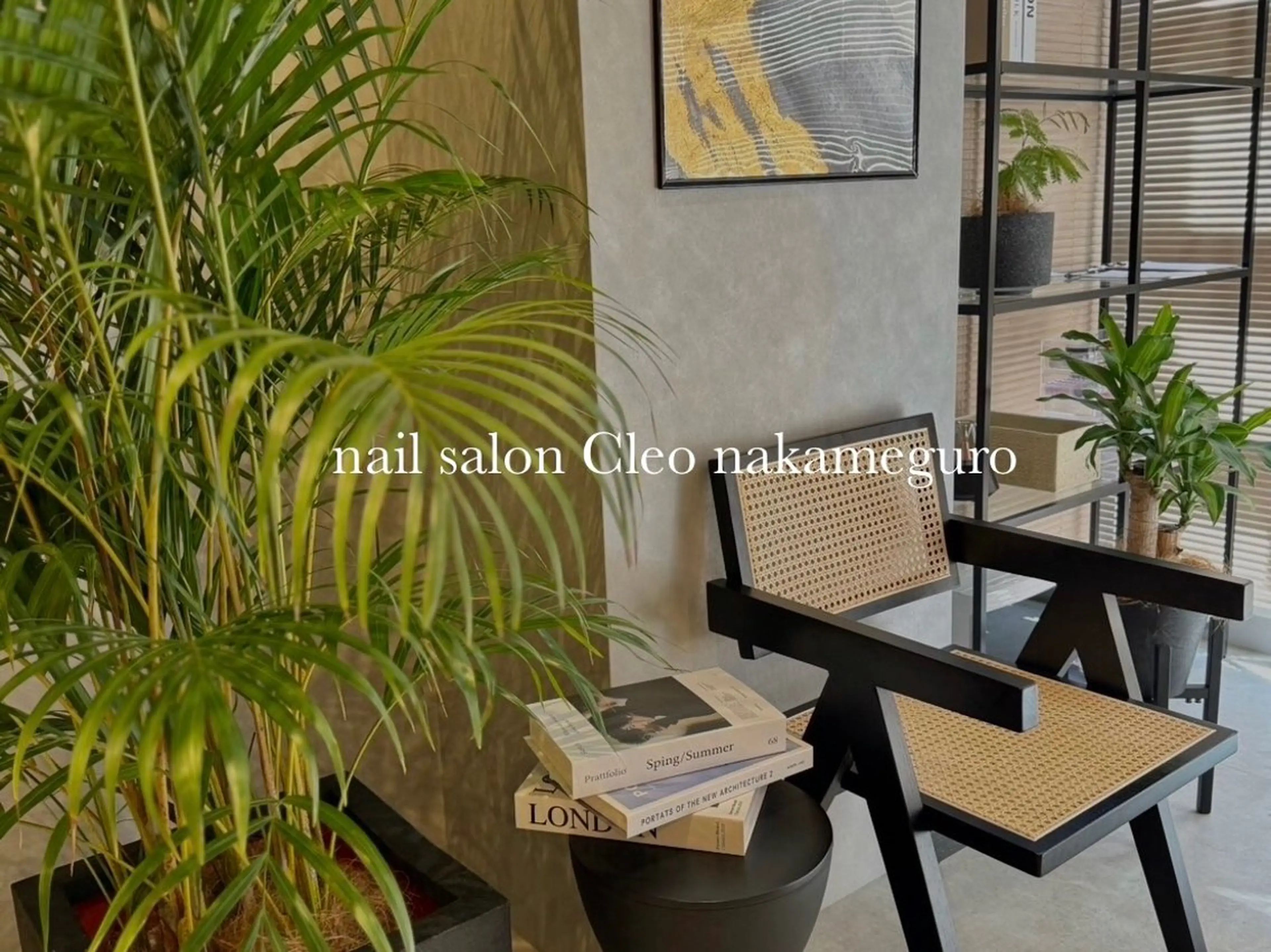 ネイル Cleo中目黒店 Hinahoのネイルデザイン