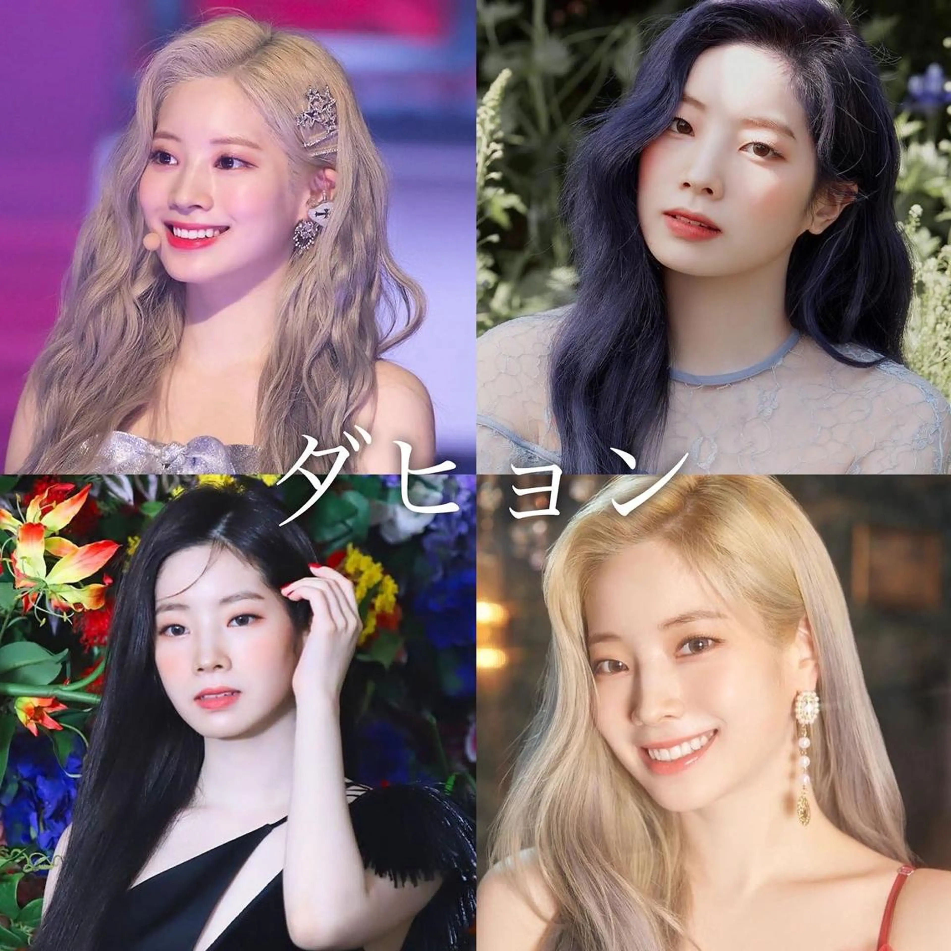 ロング カラー カット トリートメント 韓国ヘア×髪質改善 /yoshikaのヘアスタイル