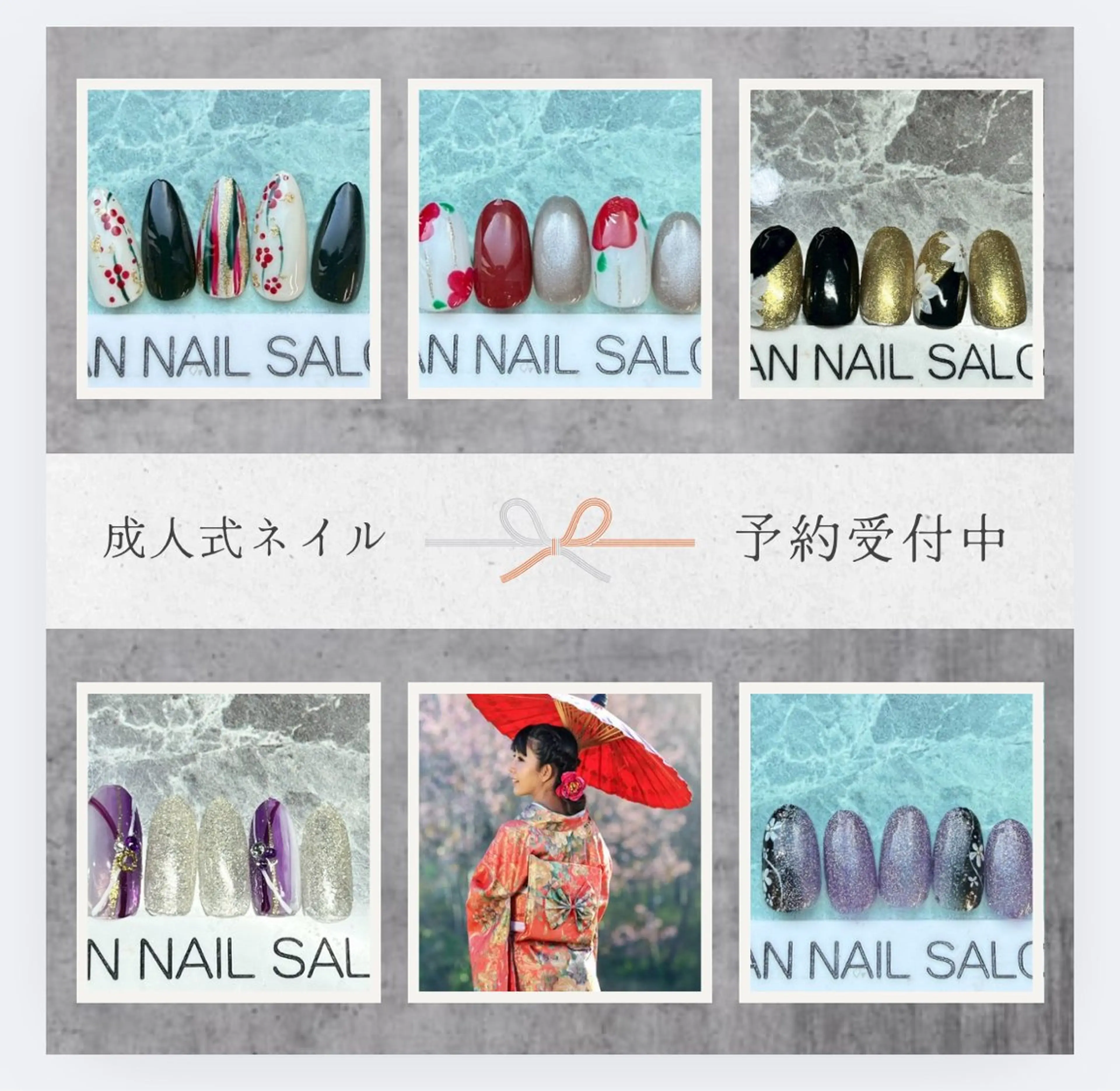 ネイル ハンドネイル Van Nail Salonのネイルデザイン