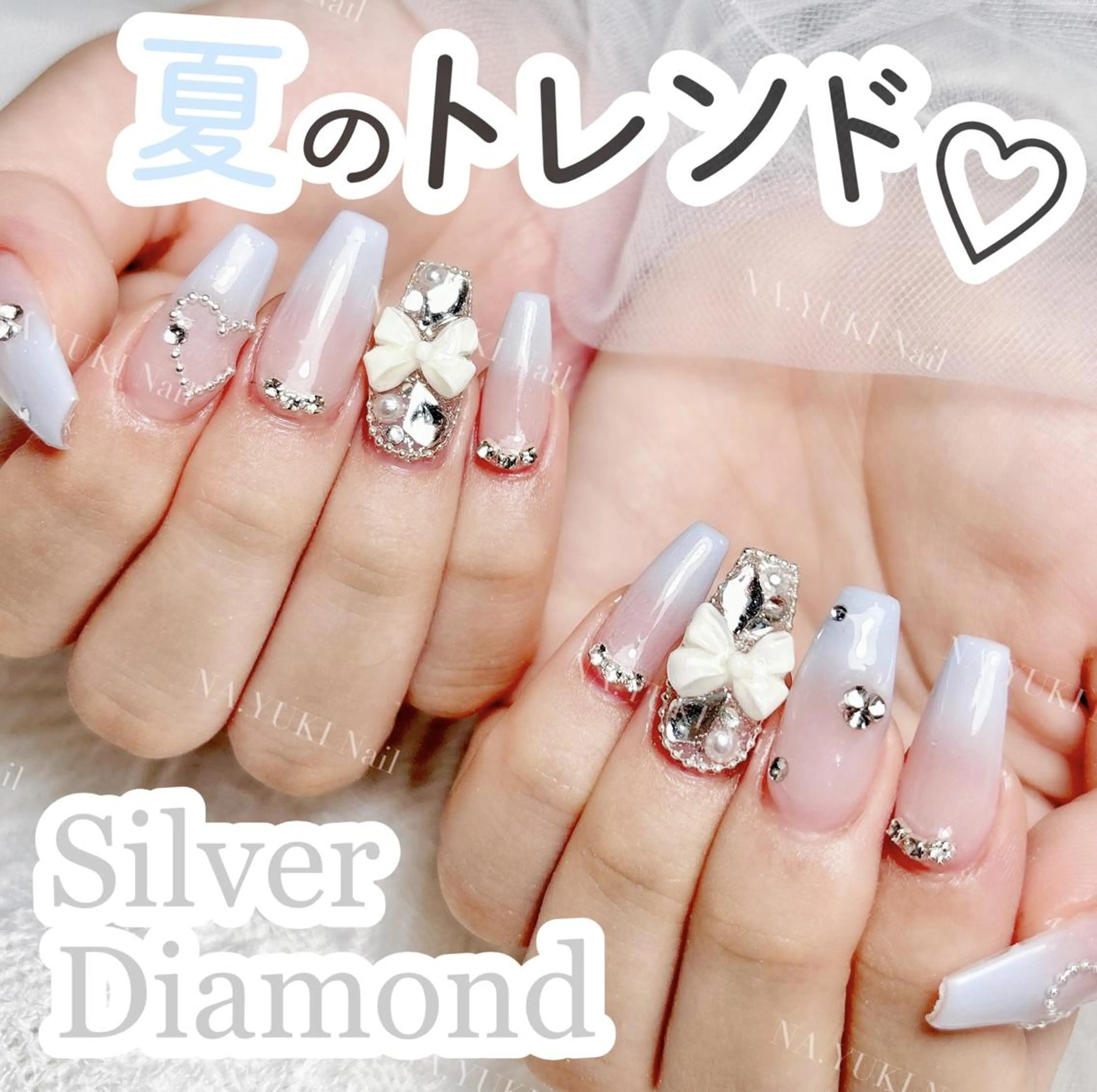 ネイル YUKI 💗 渋谷店のネイルデザイン
