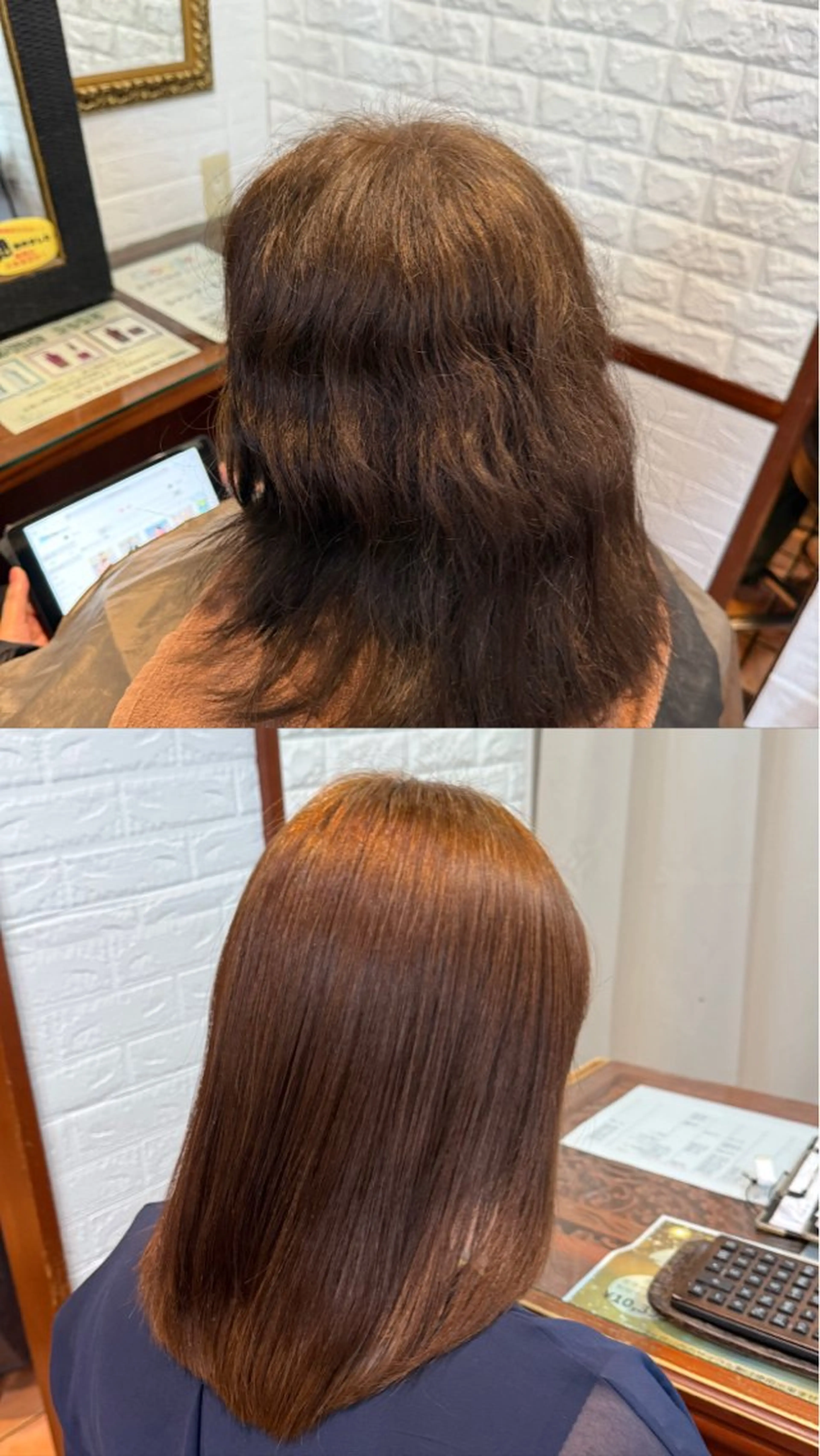 縮毛矯正 ヘアセット 水戸部 留愛のヘアスタイル