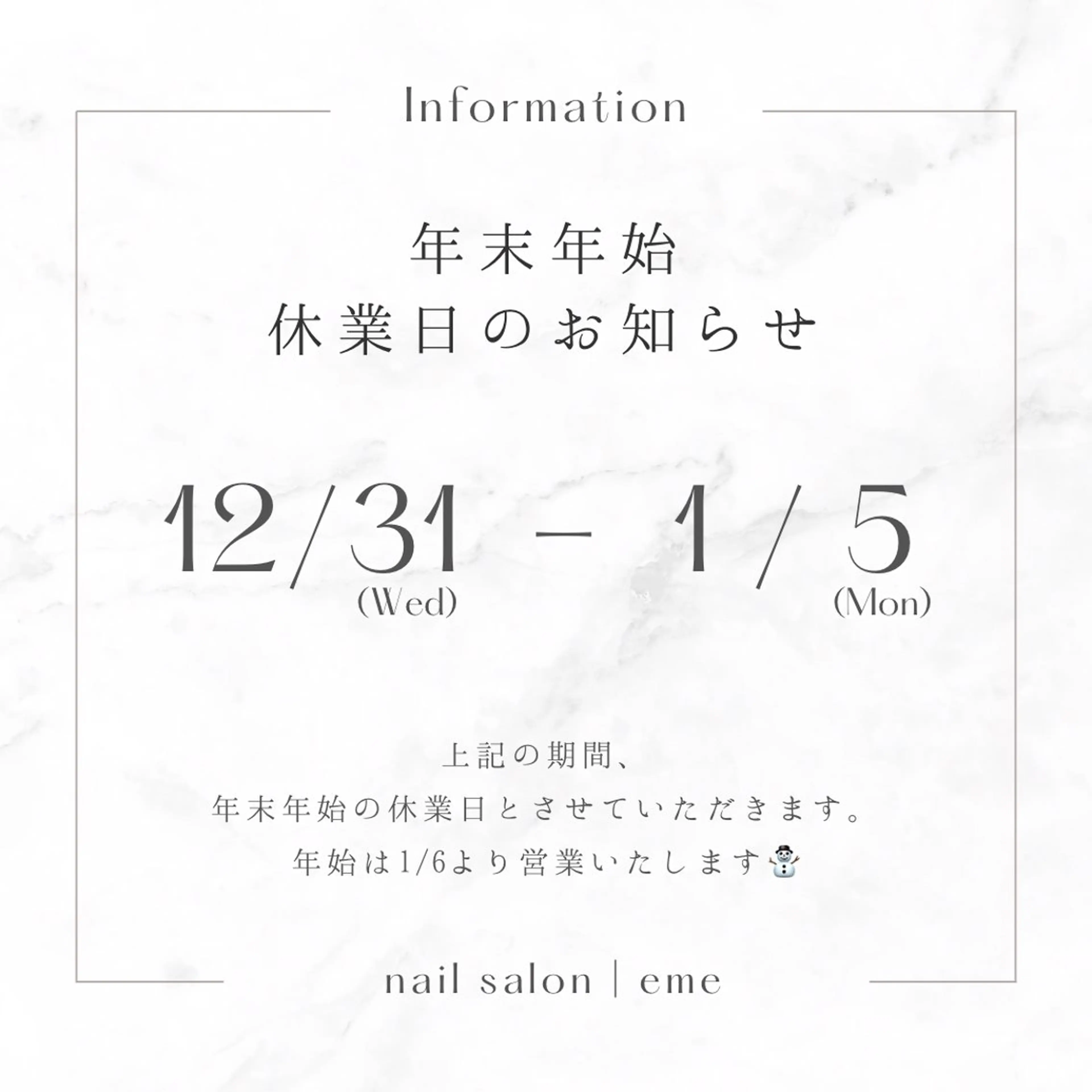 パラジェル登録店　ネイルサロンeme所属・eme_ Mayukaのネイルデザイン