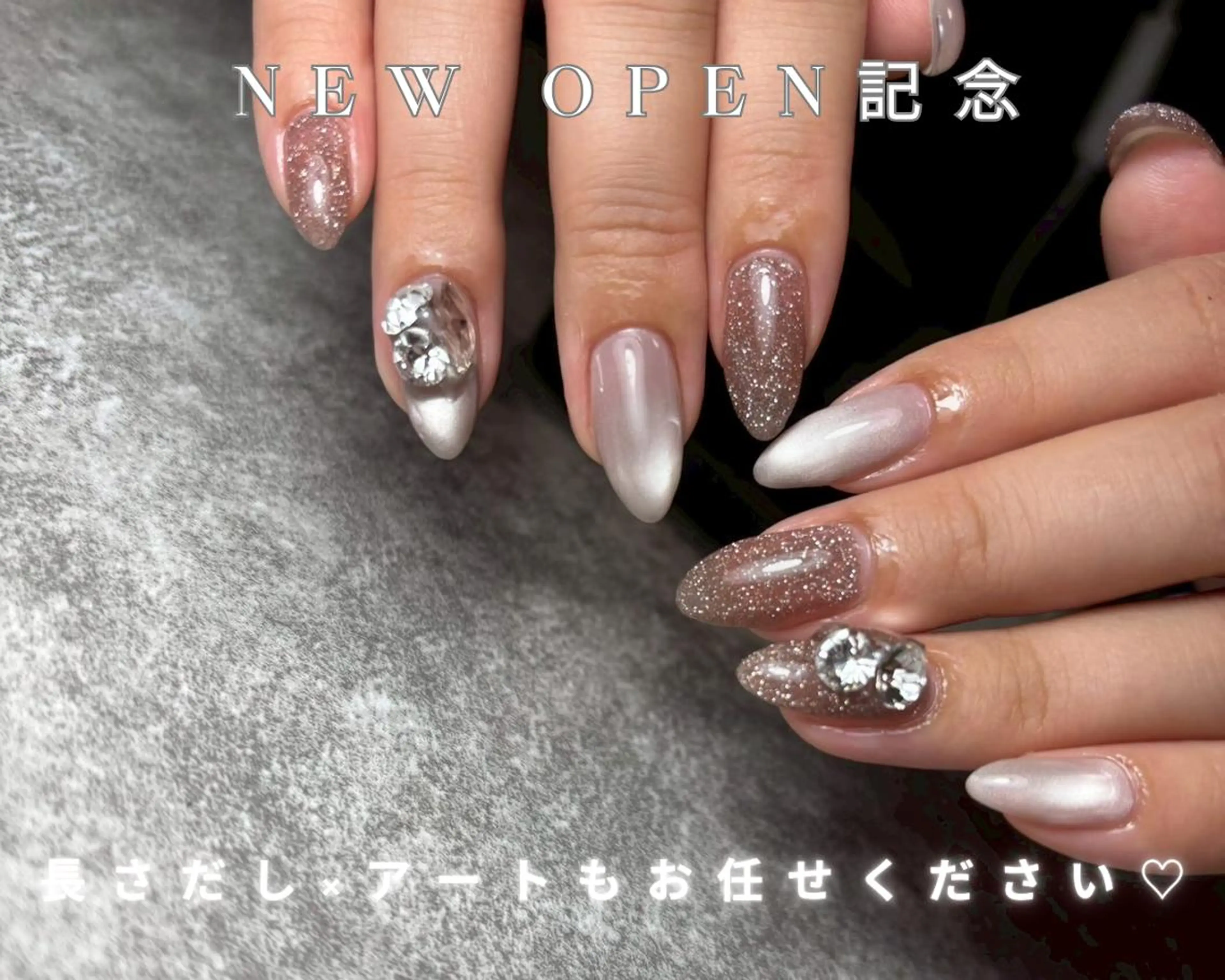 ☆今冬大特価/平日限定10名☆ジェルネイル★マグネットワンカラー¥4500の写真