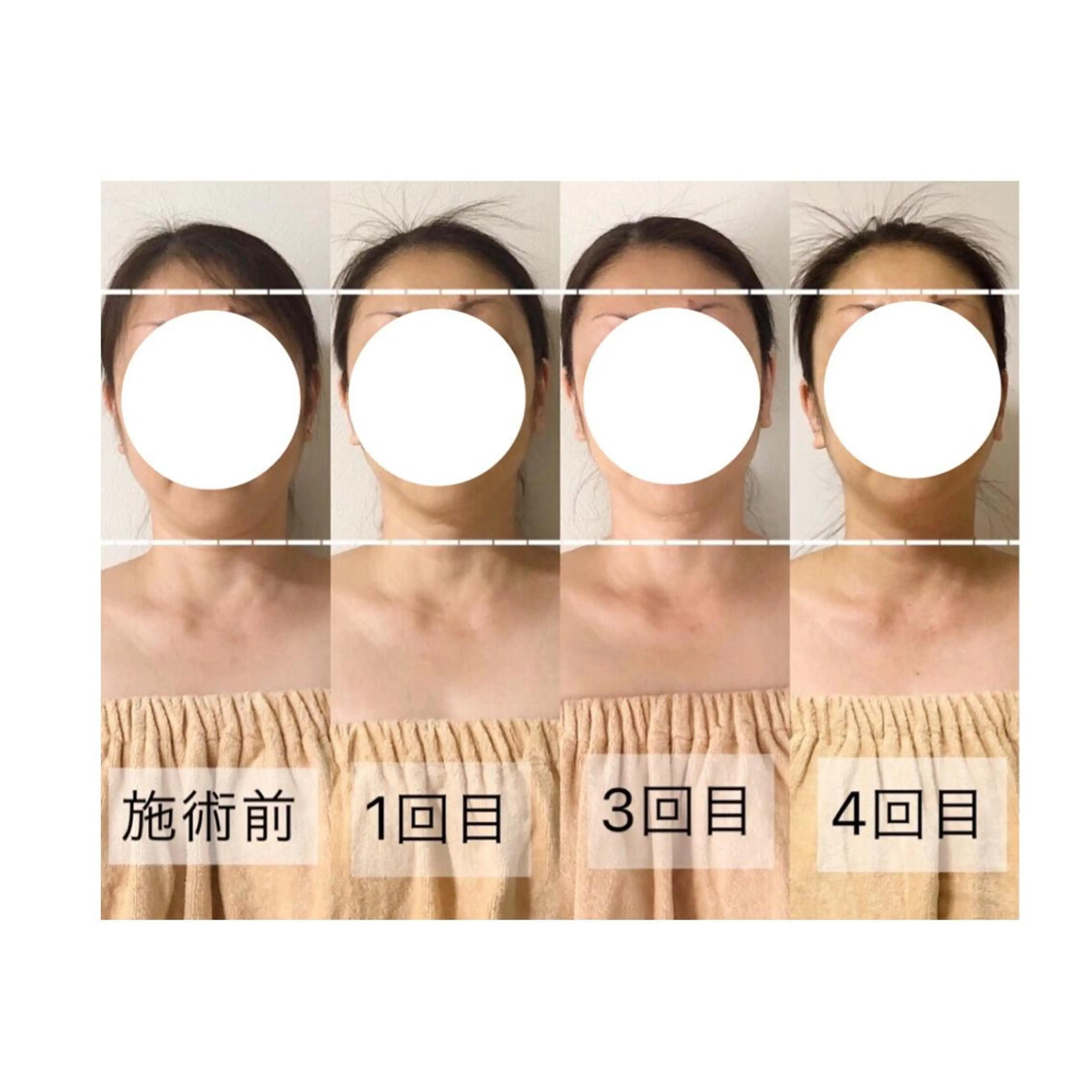 エステ リラク Fleur beauty salon所属・Fleur 児玉聖子のエステ・リラクイメージ