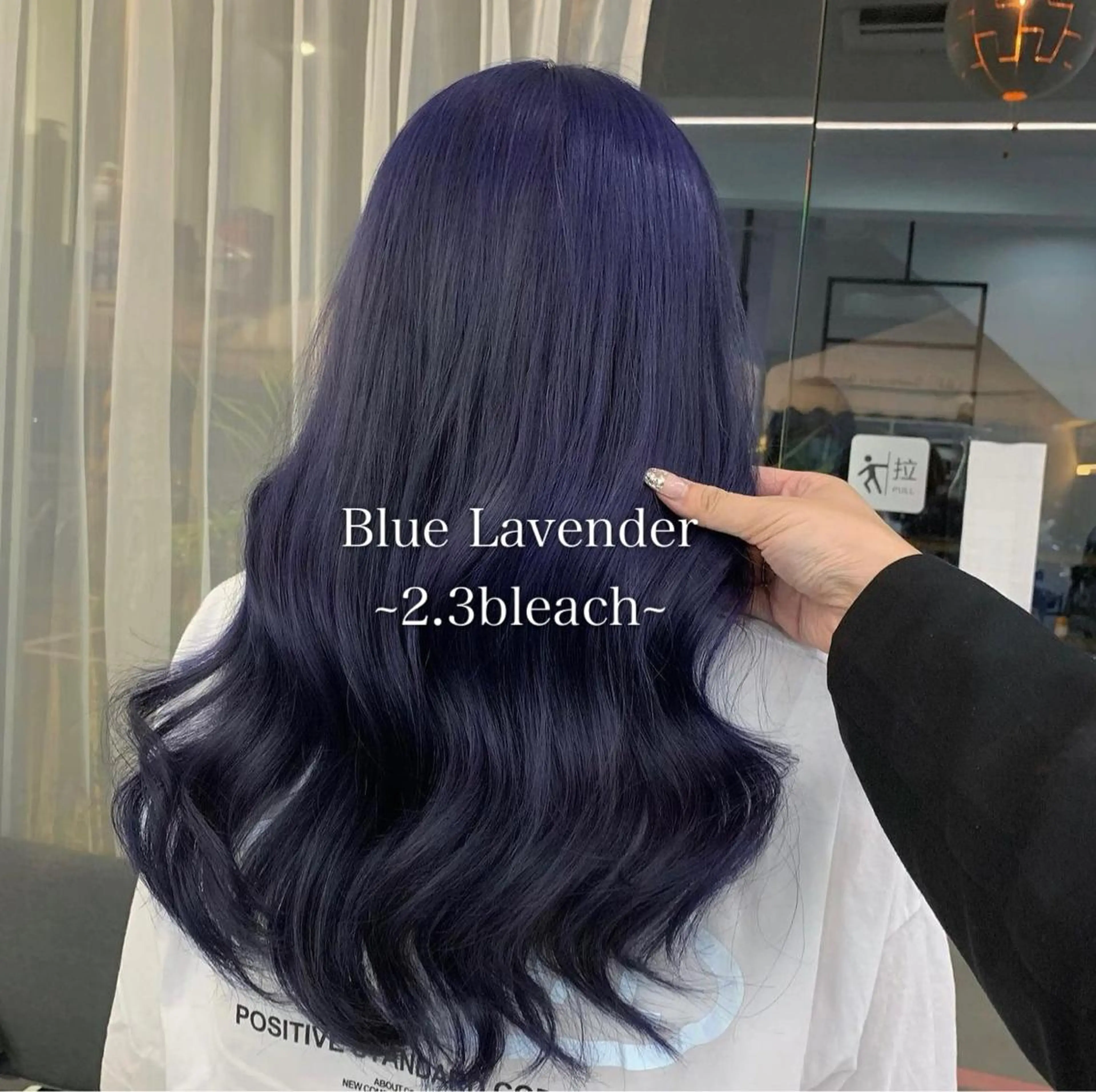 ロング カラー ヘアカラー トリートメント THESALONS所属・🤍ブリーチカラー /寄田龍樹🤍のヘアスタイル