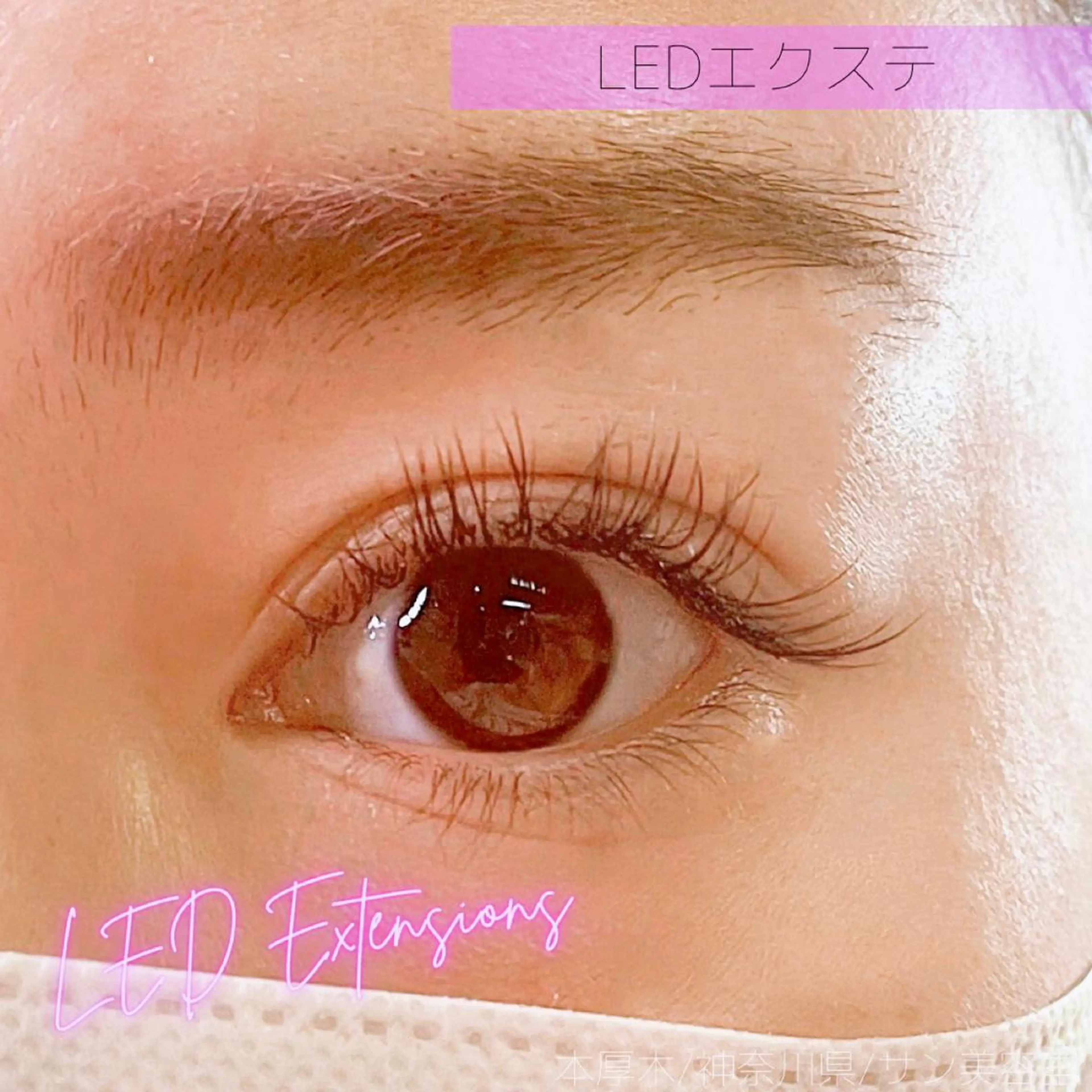 マツエク・マツパ マツエク サン美容室所属・サン美容室 ♡の眉毛・アイブロウイメージ