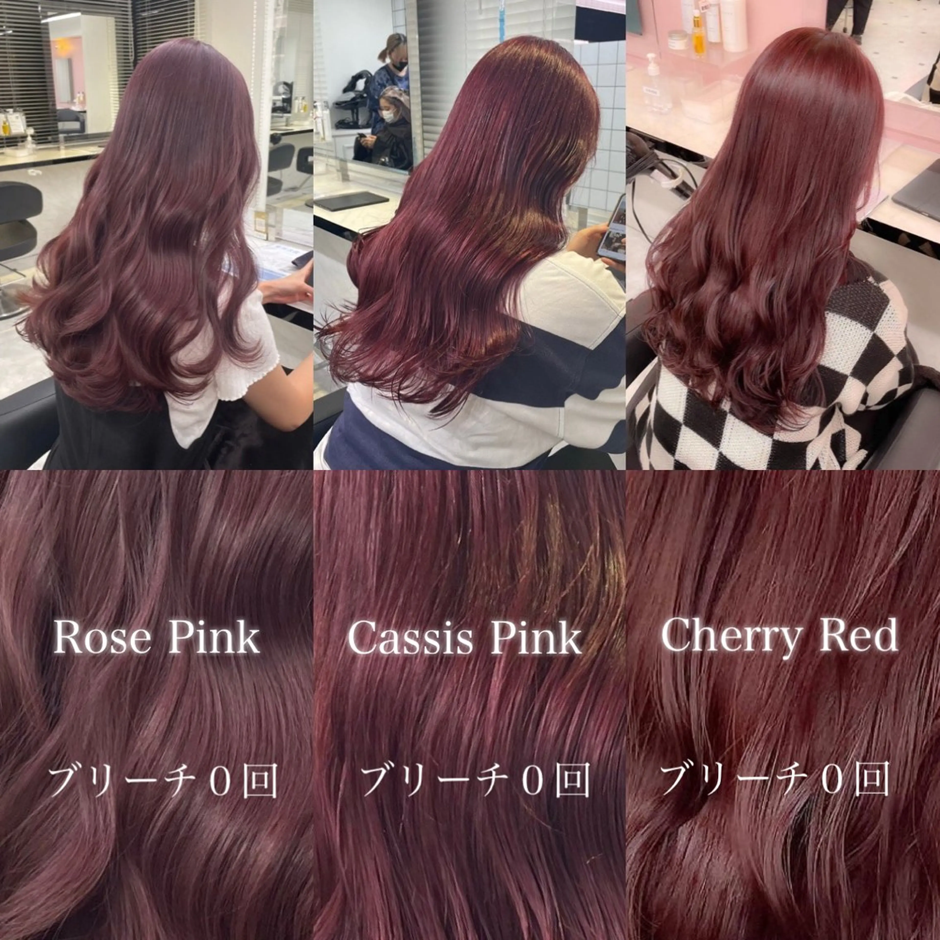 ロング カラー ヘアカラー トリートメント ヘアセット ‎🥀暖色/モテ髪 ‎りな🥀のヘアスタイル