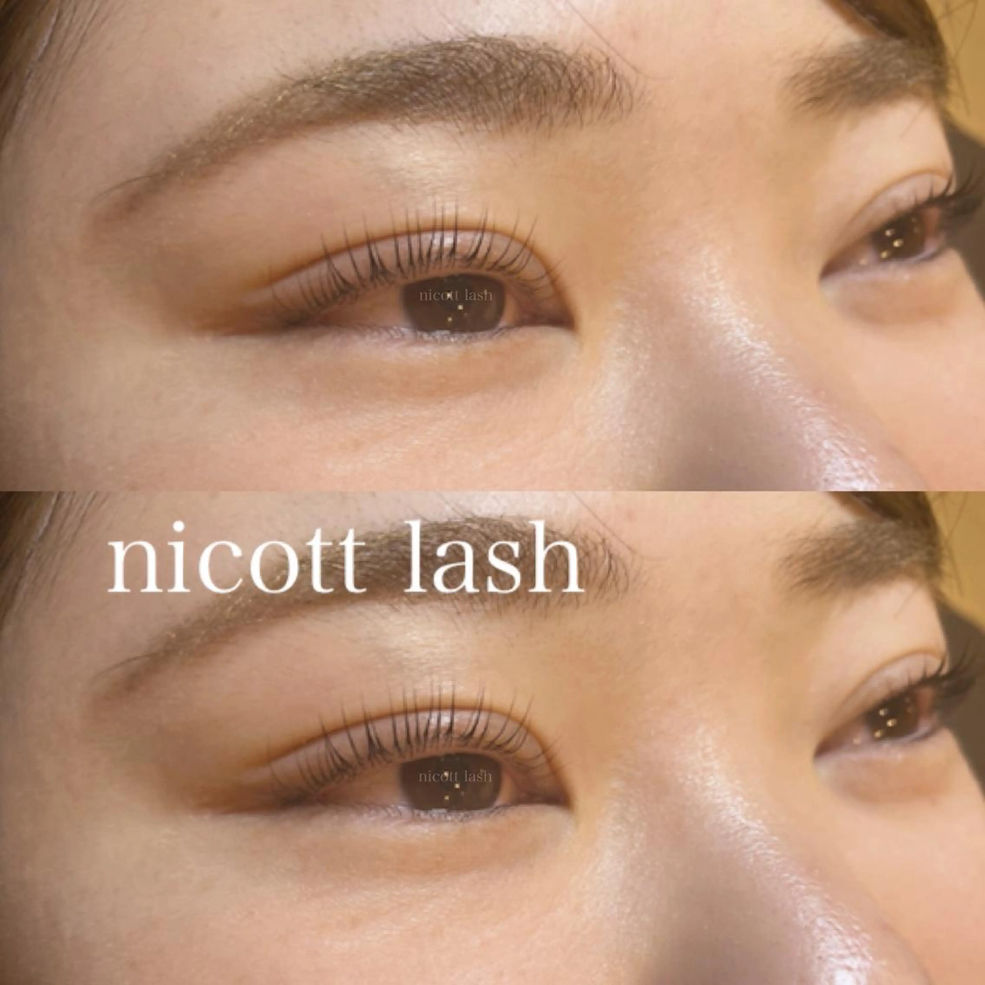 マツエク・マツパ パリジェンヌラッシュリフト nicott 松本のマツエク・マツパデザイン
