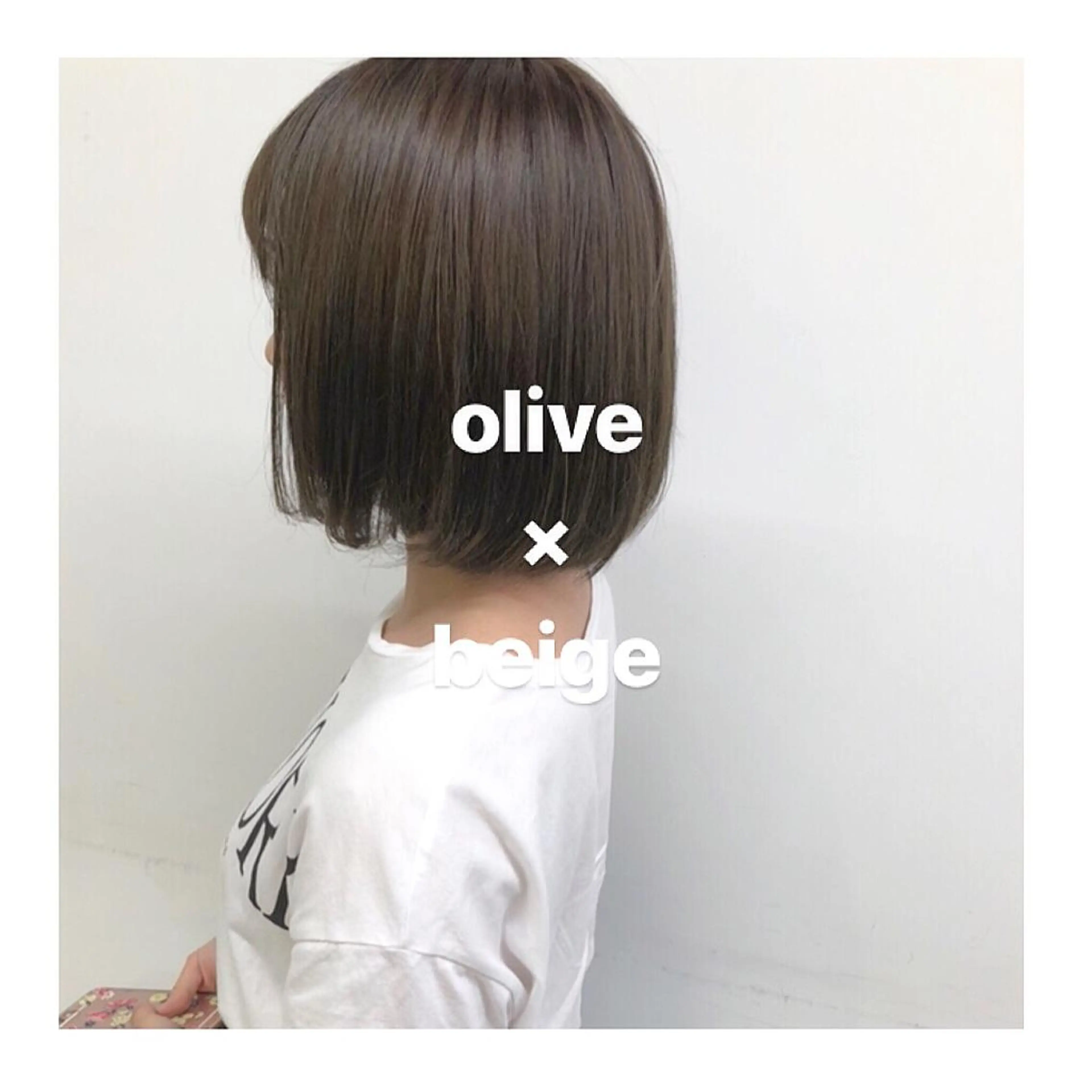 ショート カラー ベージュカラー オリーブベージュ ヘアカラー ハイトーン特化🌟 仲川和人のヘアスタイル