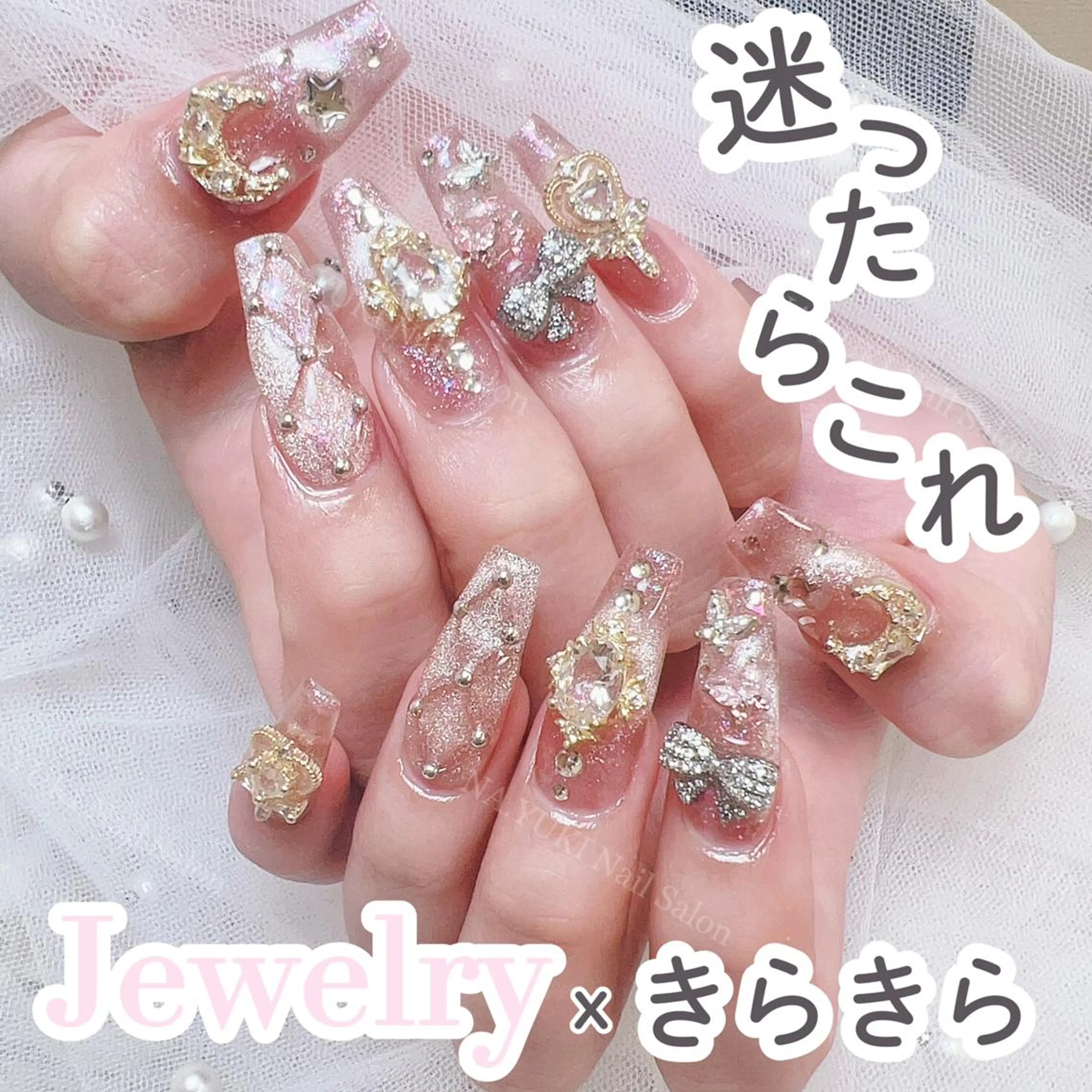 ネイル ナユキNA.YUKI 北千住店のネイルデザイン