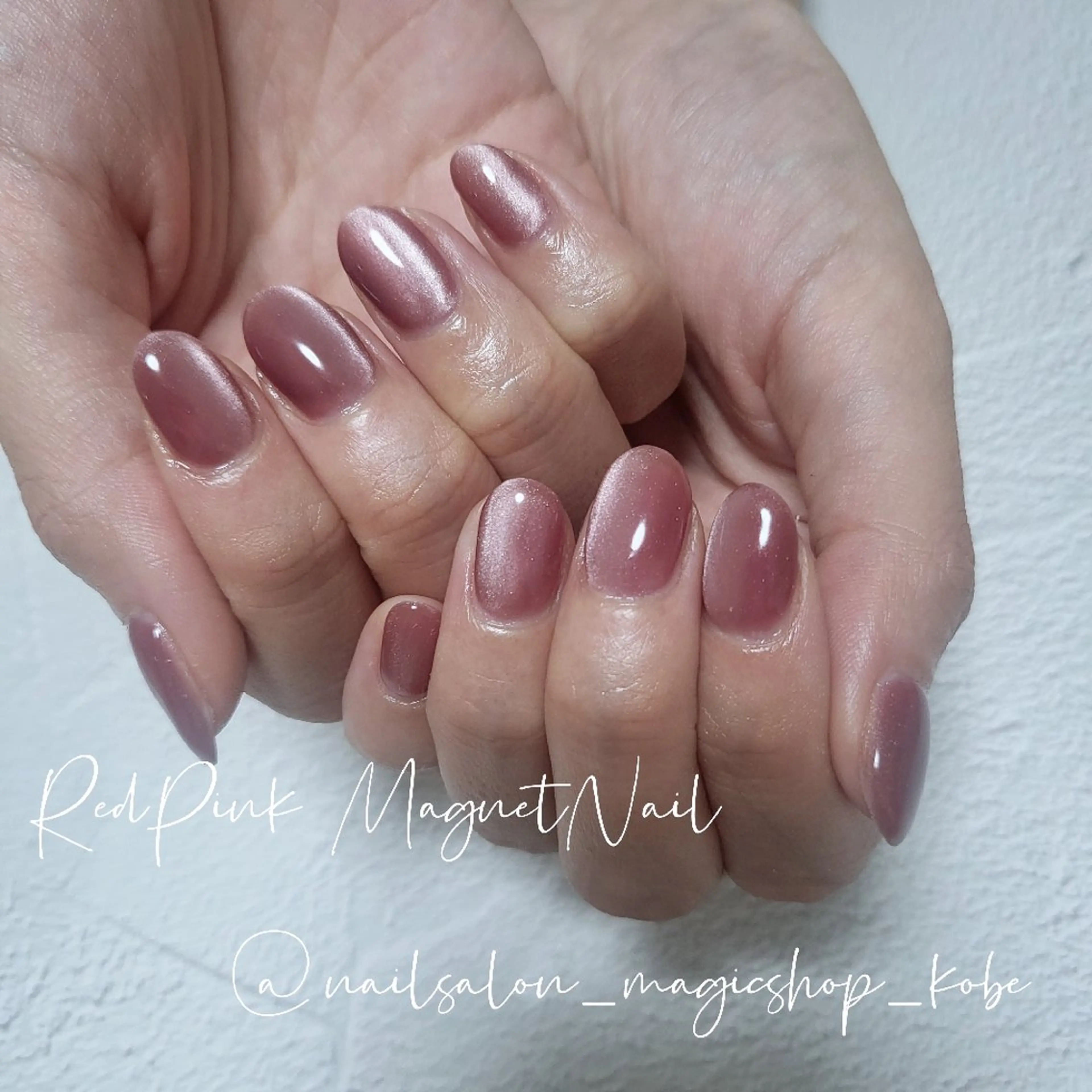 ネイル ジェルネイル マグネットネイル ピンク 赤色 ソフトジェル ハンドネイル Nailsalon MagicShopのネイルデザイン