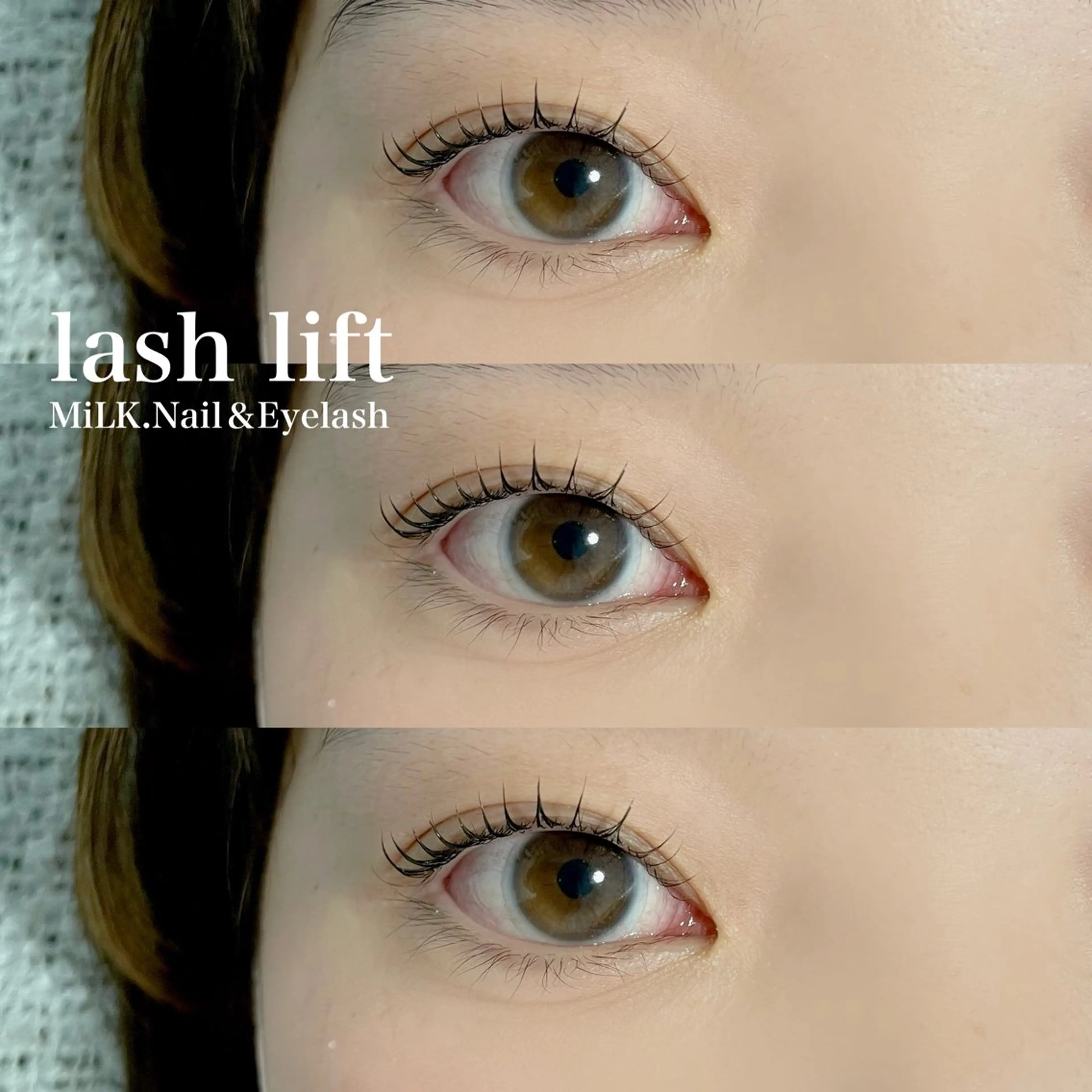 マツエク・マツパ 一重×まつ毛パーマ マツパ MiLK. Nail&Eyelash所属・MiLK. wakaのマツエク・マツパデザイン