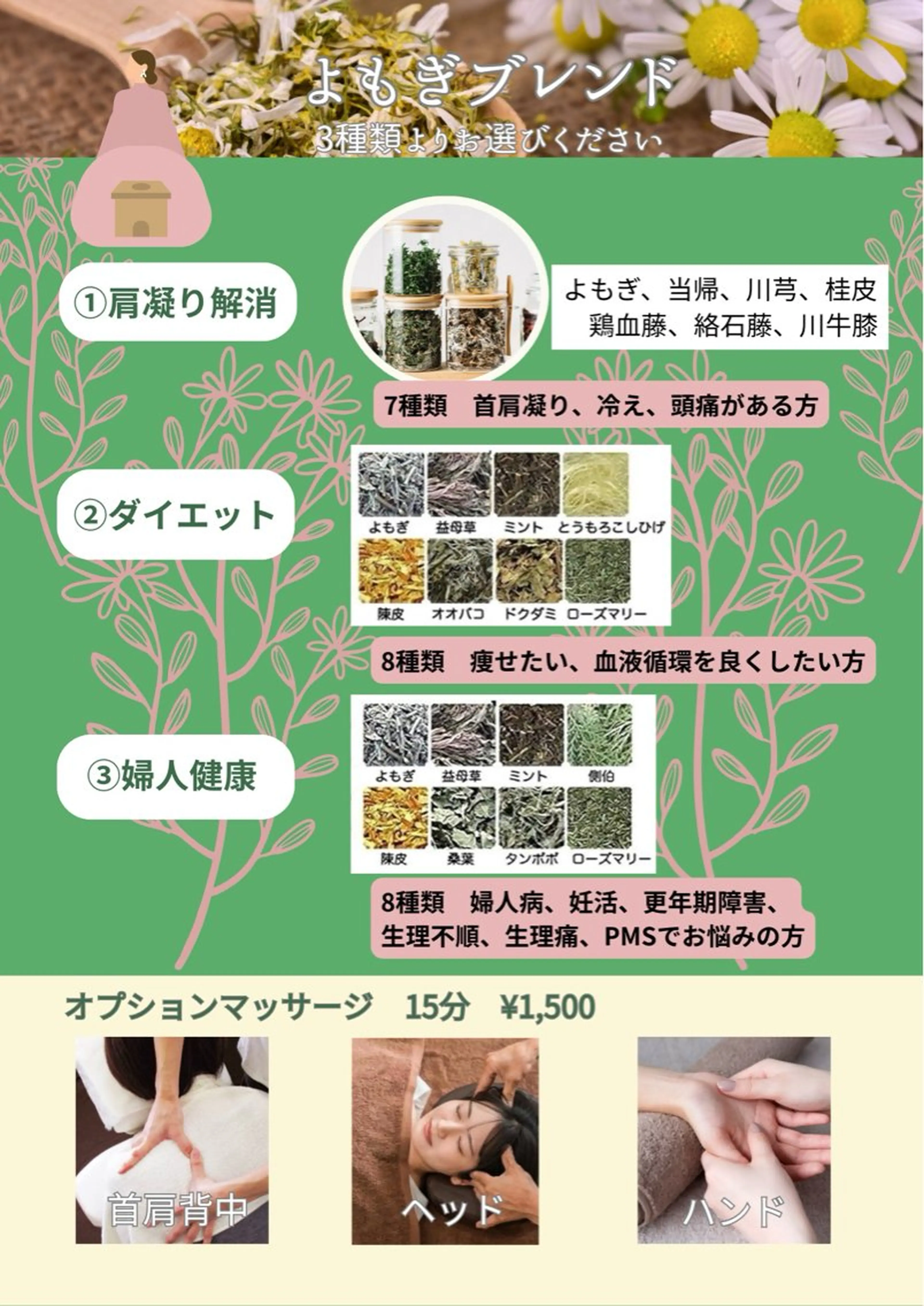 Nail&Spa SeaGlass所属・SeaGlass tomoのネイルデザイン