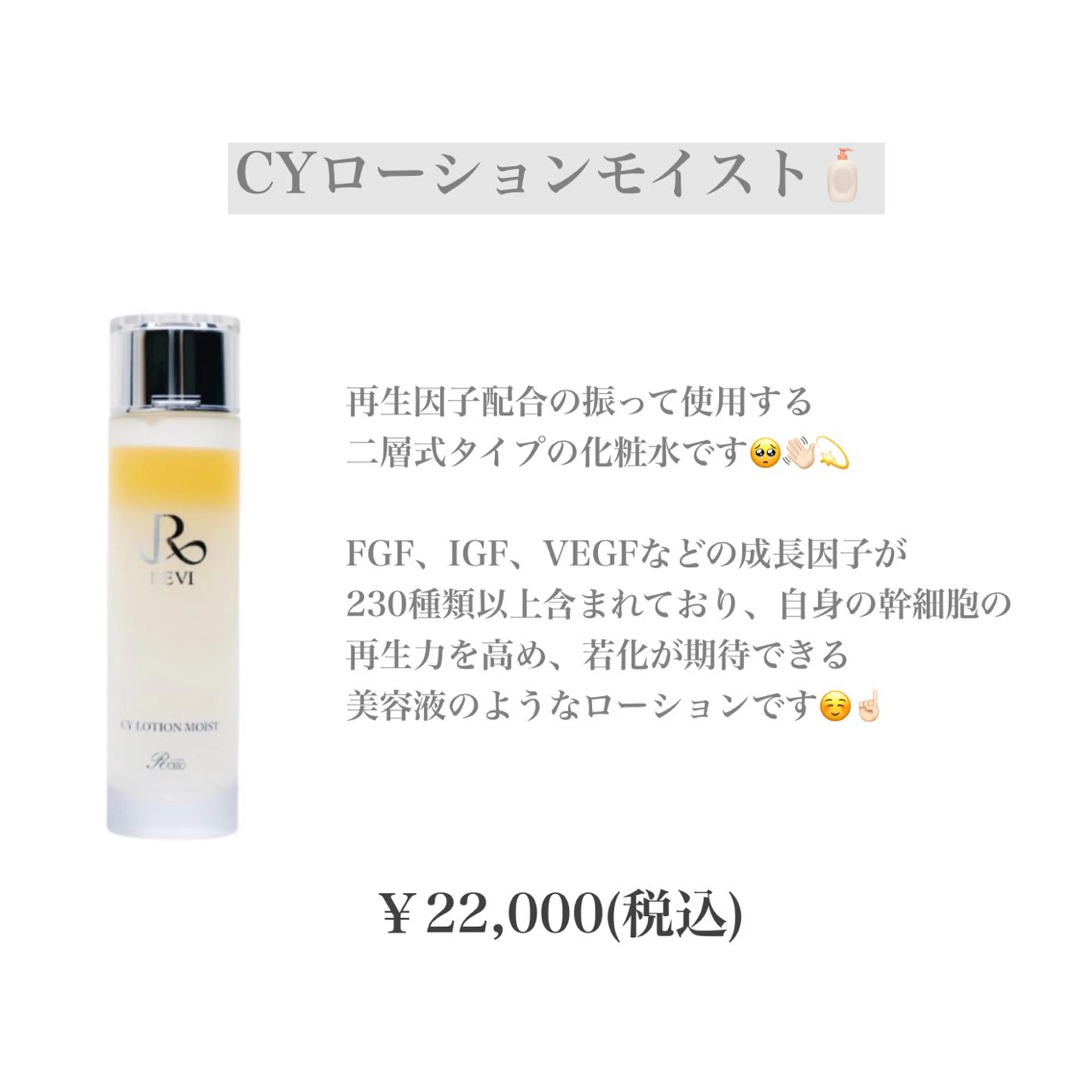今村 未萌のエステ・リラクイメージ