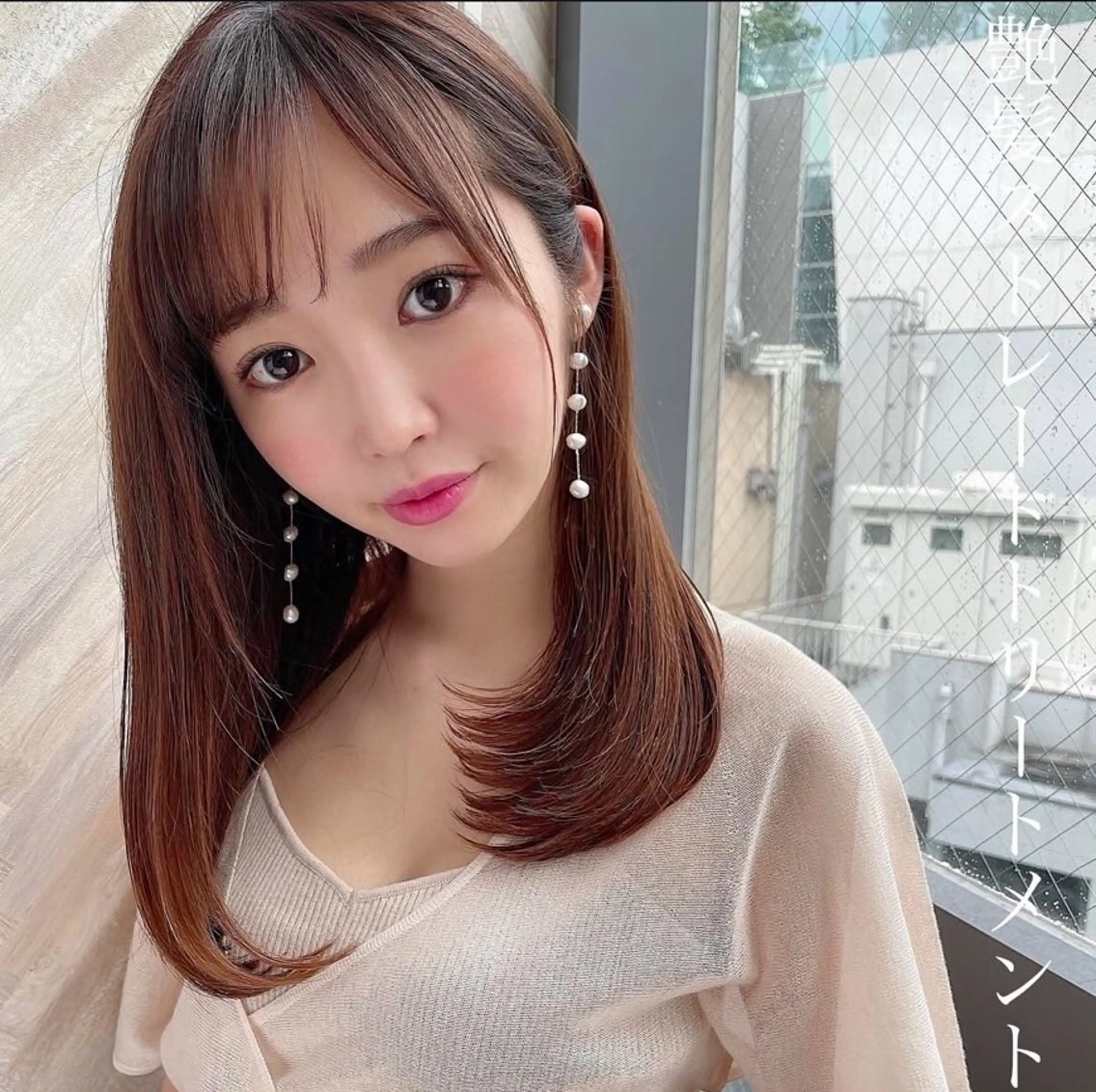 ロング LOREN 自由が丘所属・🩵藤間 妃南🩵のヘアスタイル