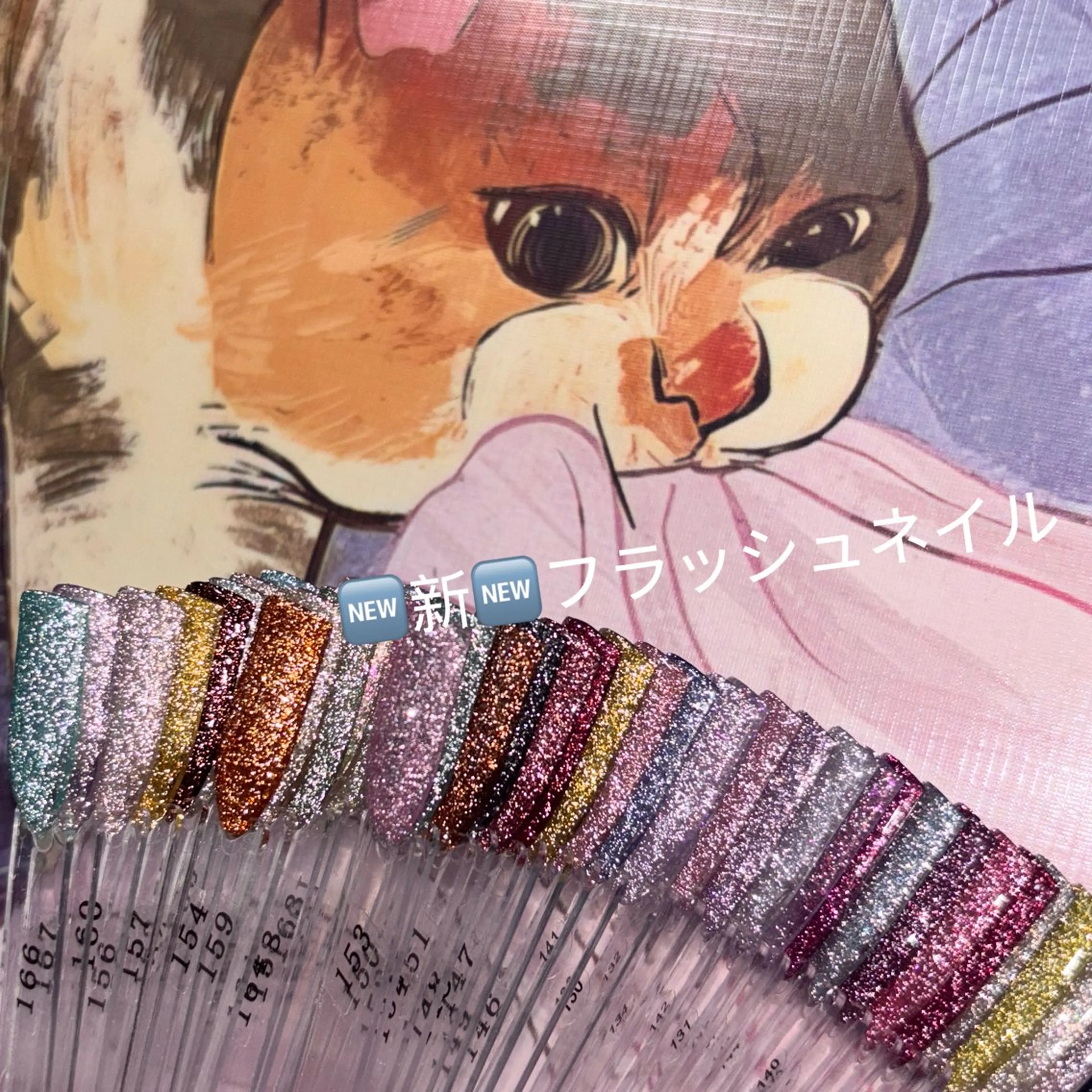 ネイル ハンドネイル コネコ ネイルサロンのネイルデザイン