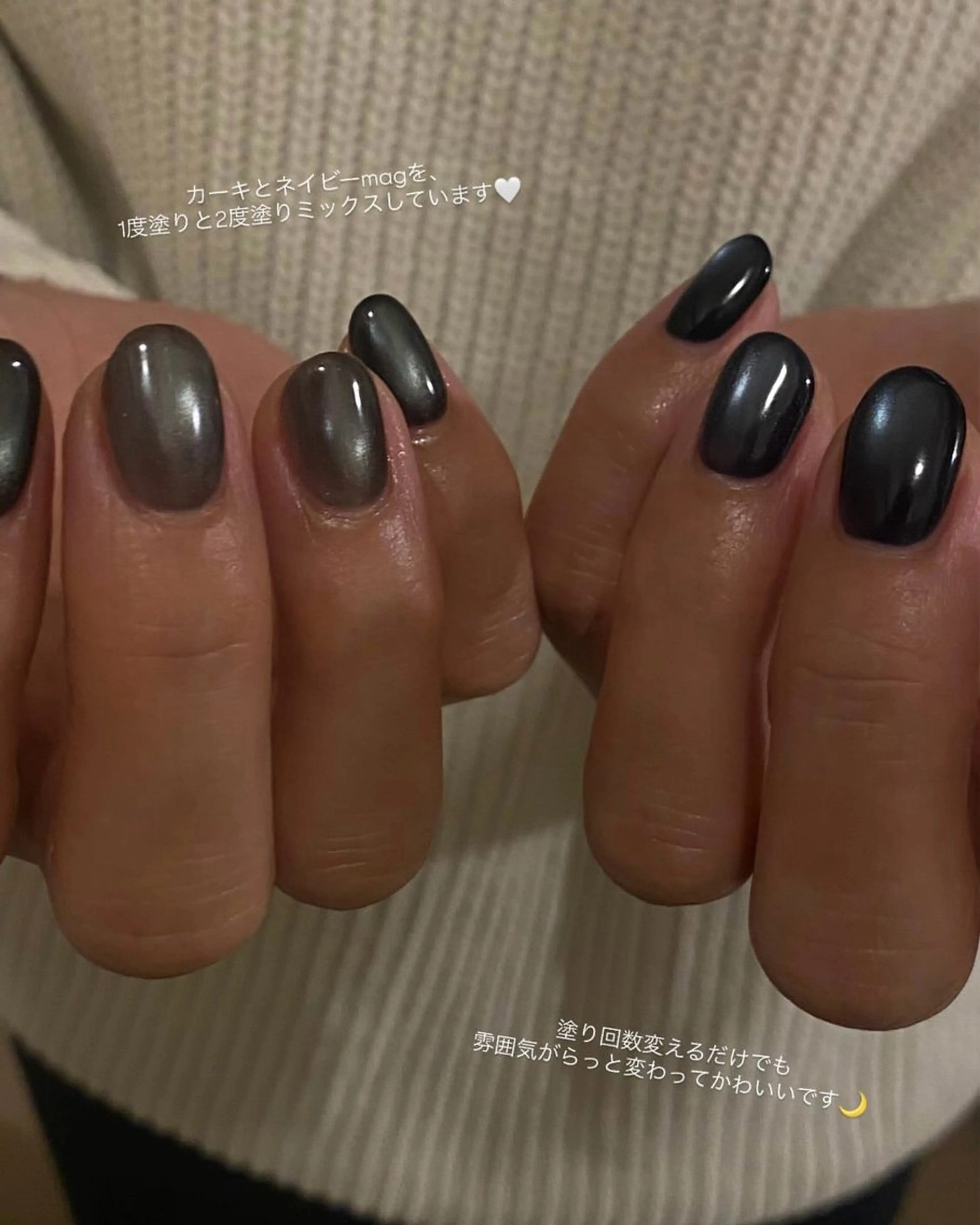 ネイル ハンドネイル umi nailのネイルデザイン