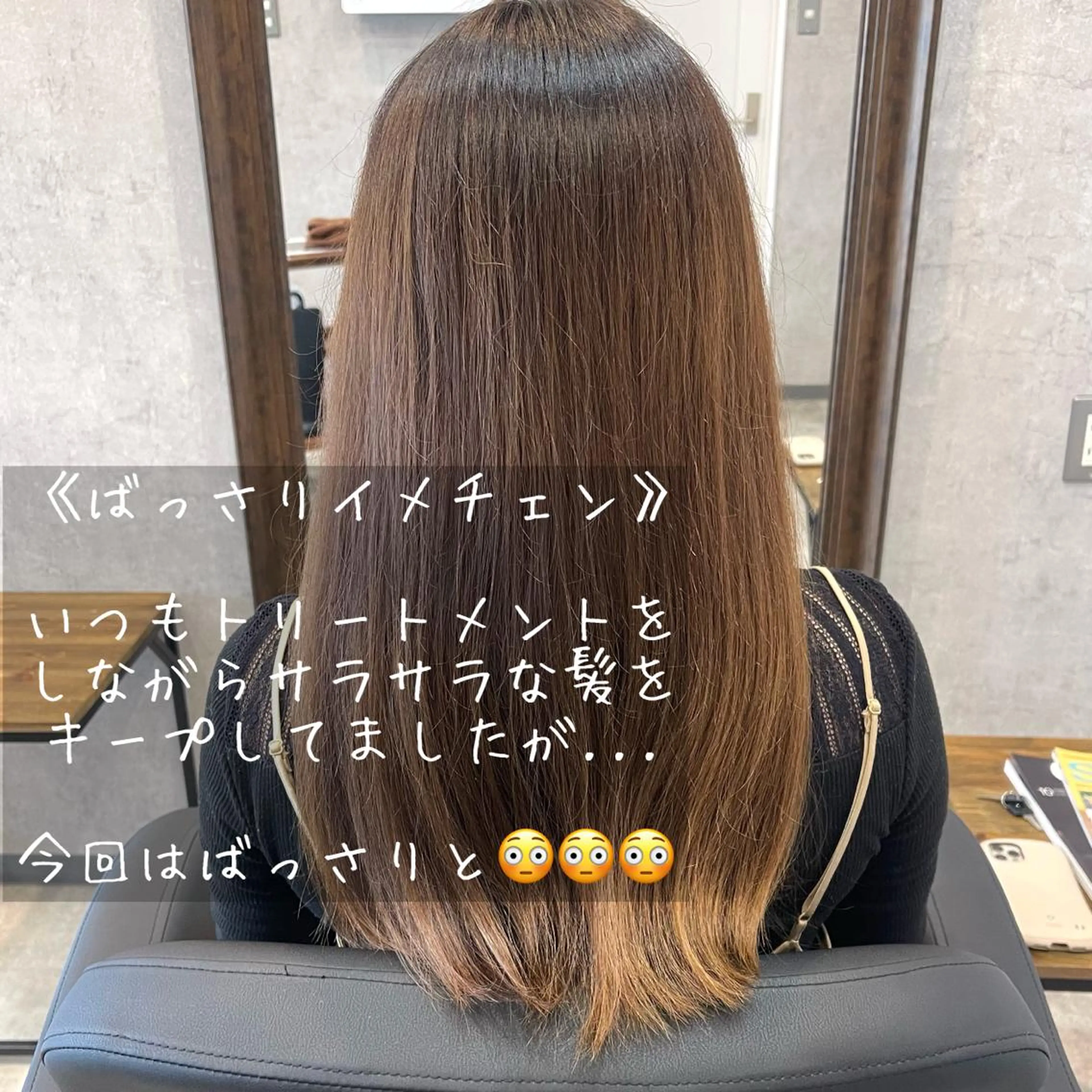 ミディアム カラー ヘアアレンジ カット ヘアカラー トリートメント merci.所属・🌻まさの あいり🌻のヘアスタイル
