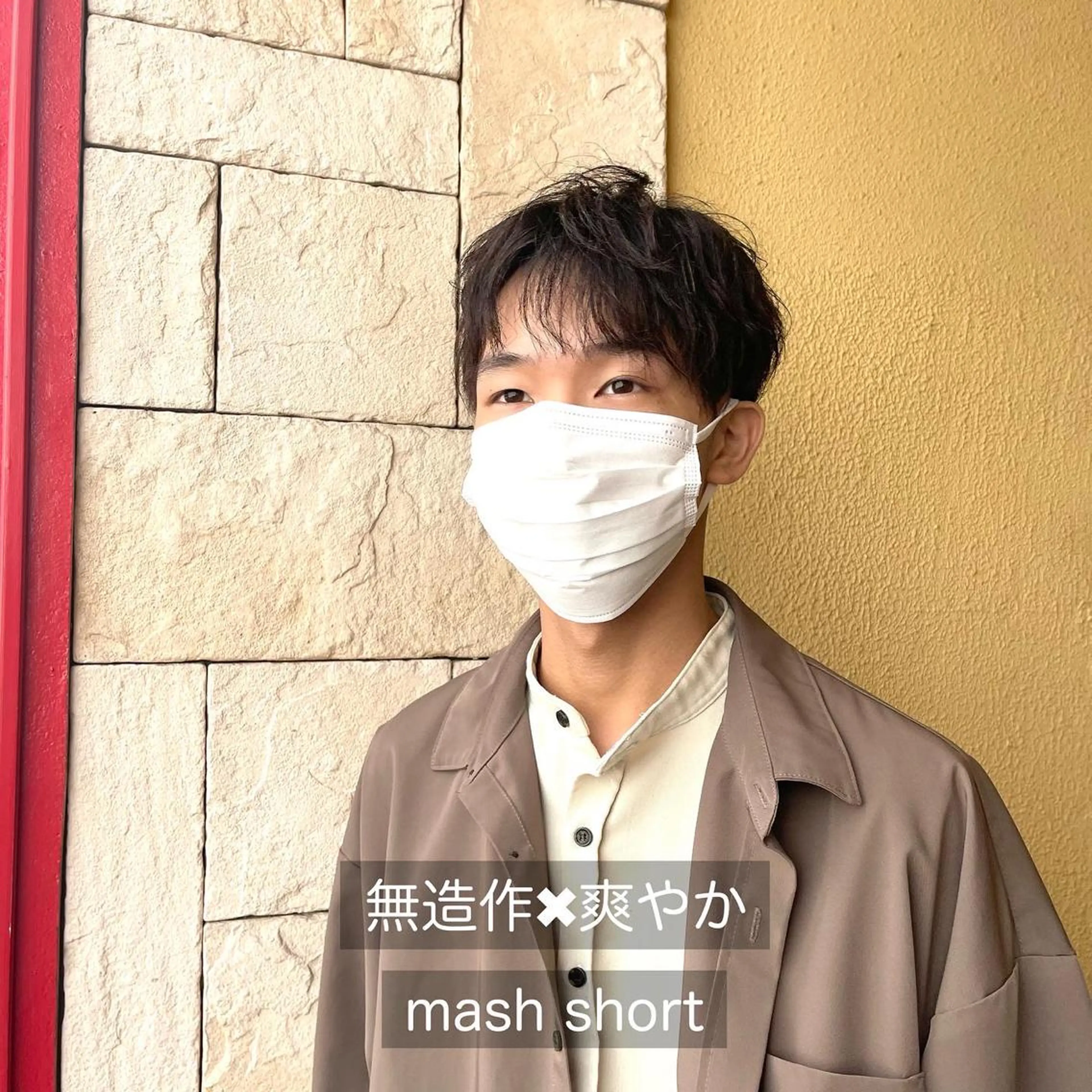 ショート パーマ カット パーマ EMANONシェアサロン吉祥寺東急裏店所属・黒崎 勝巳のヘアスタイル