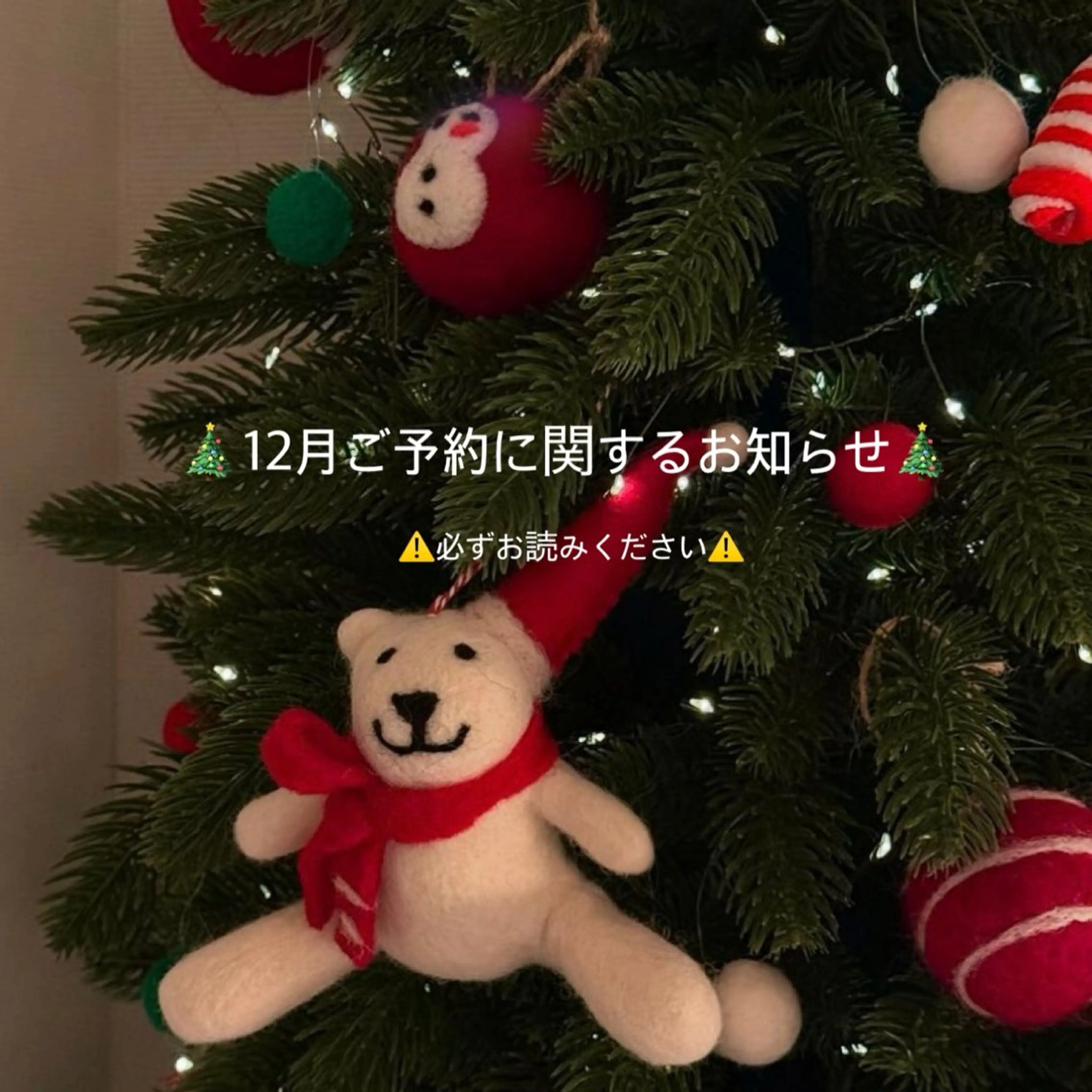 マツエク・マツパ .i salon(ドットアイサロン)所属・.i salon🤍 m i k iのマツエク・マツパデザイン