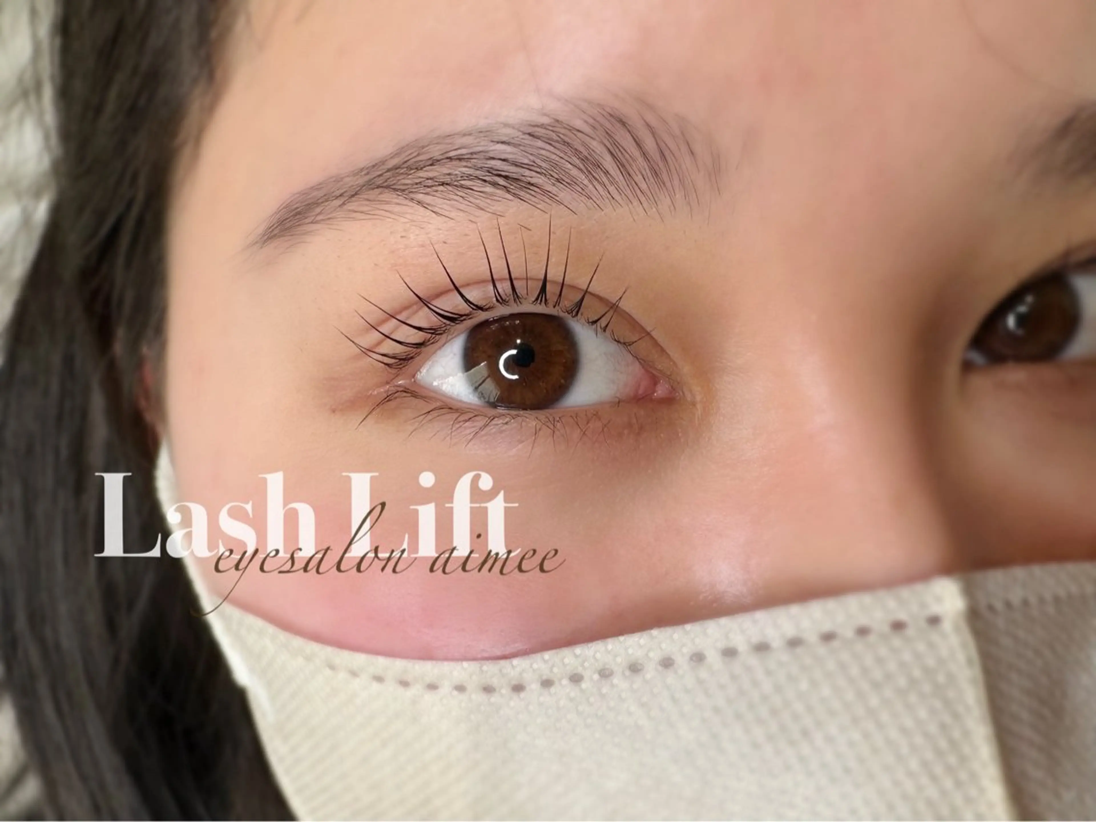 マツエク・マツパ eyesalon aimee所属・eyesalon aimeeのマツエク・マツパデザイン