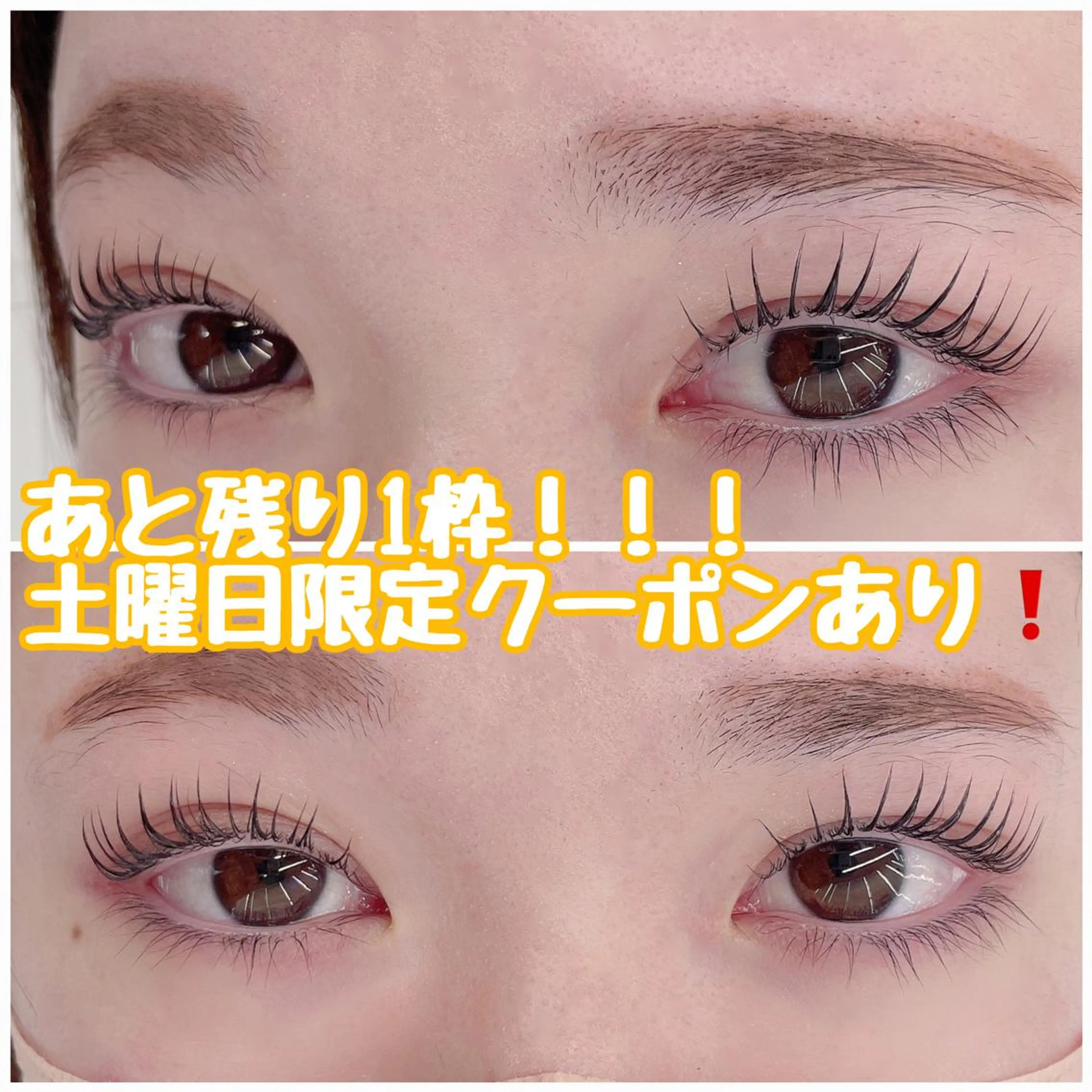マツエク・マツパ マツパ 口コミ高評価✨ 安達ももかのマツエク・マツパデザイン