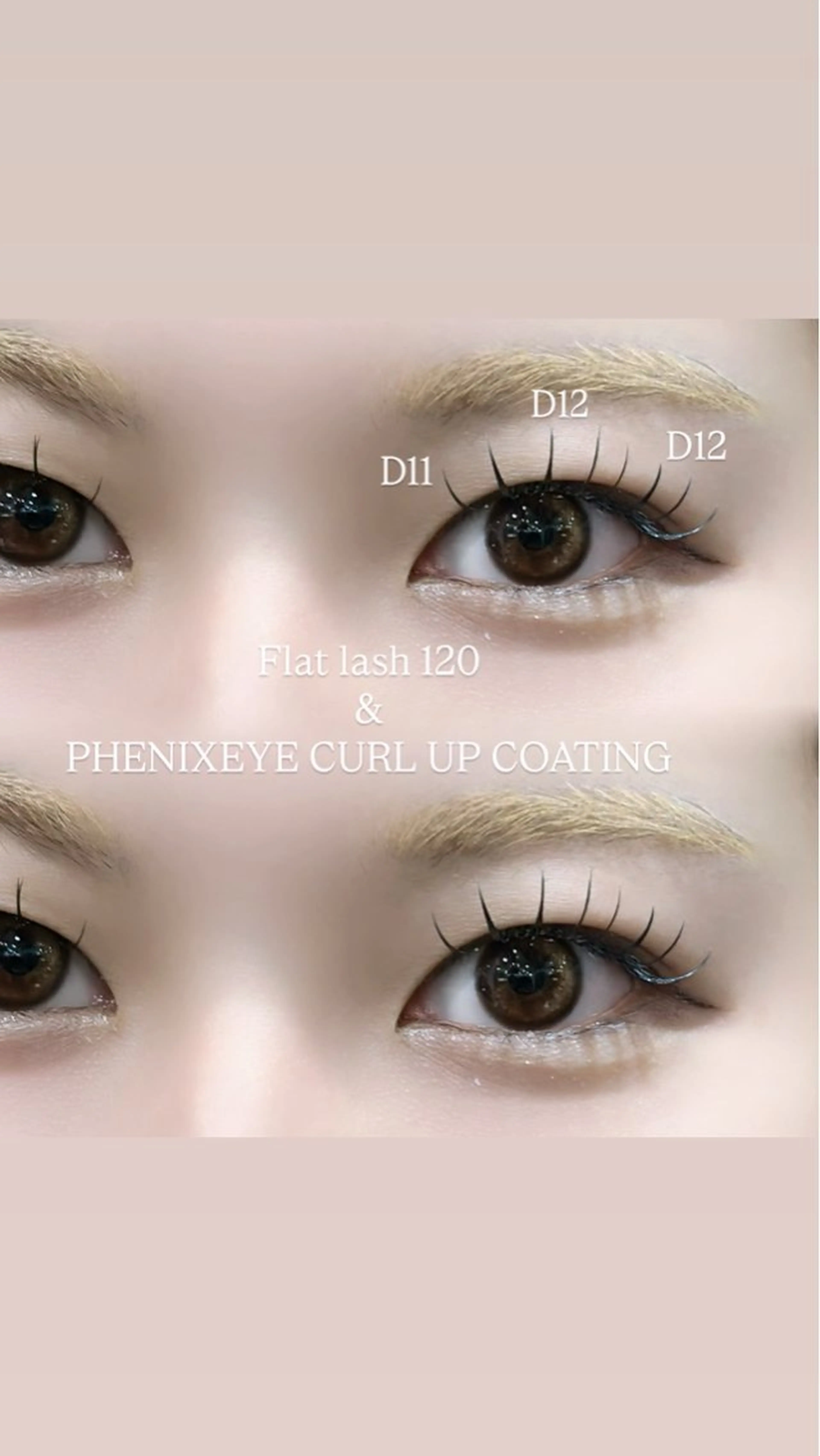 マツエク・マツパ マツエク cutill / MOEKAのマツエク・マツパデザイン