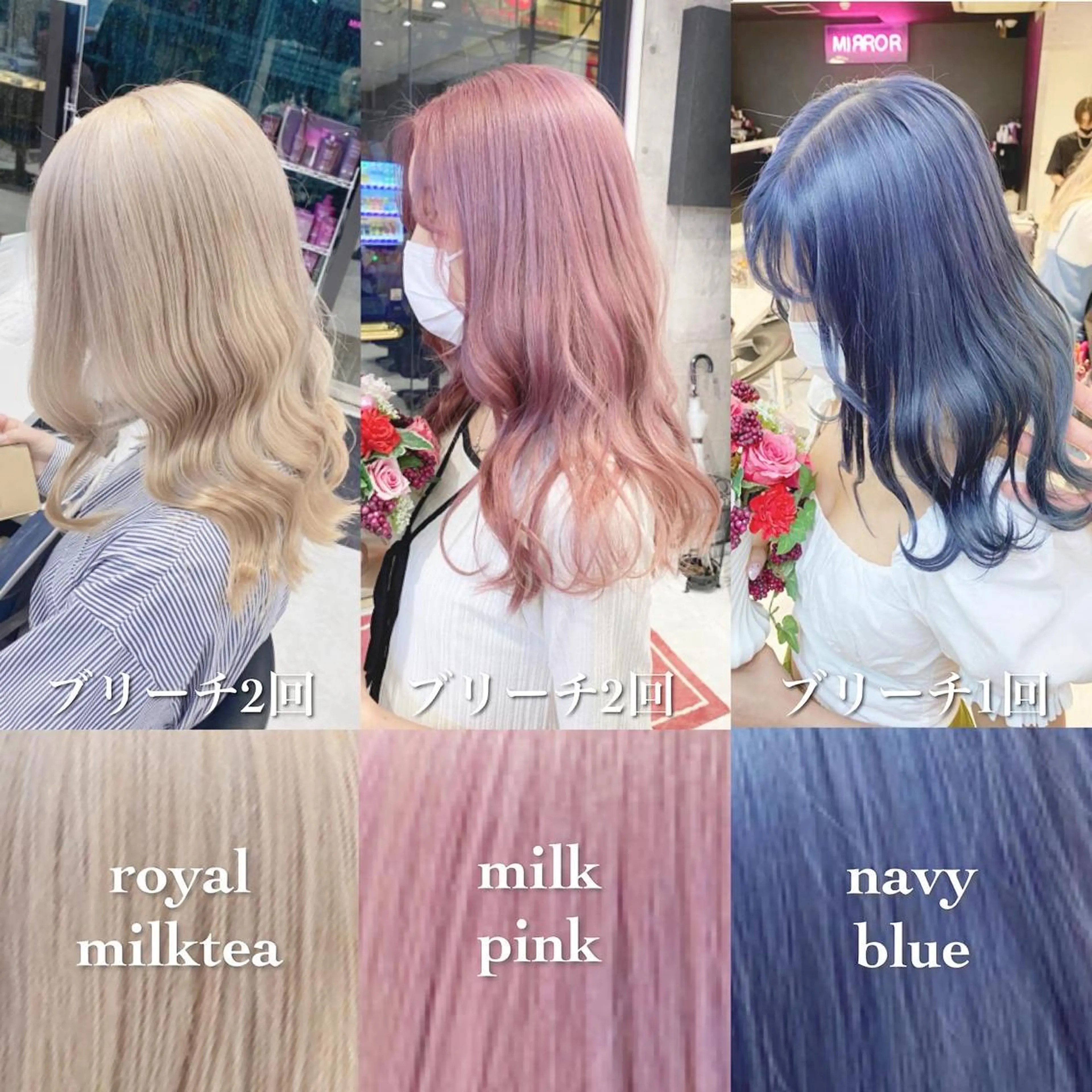 セミロング カラー ヘアアレンジ アッシュ アッシュグレー ベージュカラー 黒髪 ブリーチ カット ヘアカラー トリートメント ブリーチ/ヘアケア 🪞TAKUMA🪞のヘアスタイル