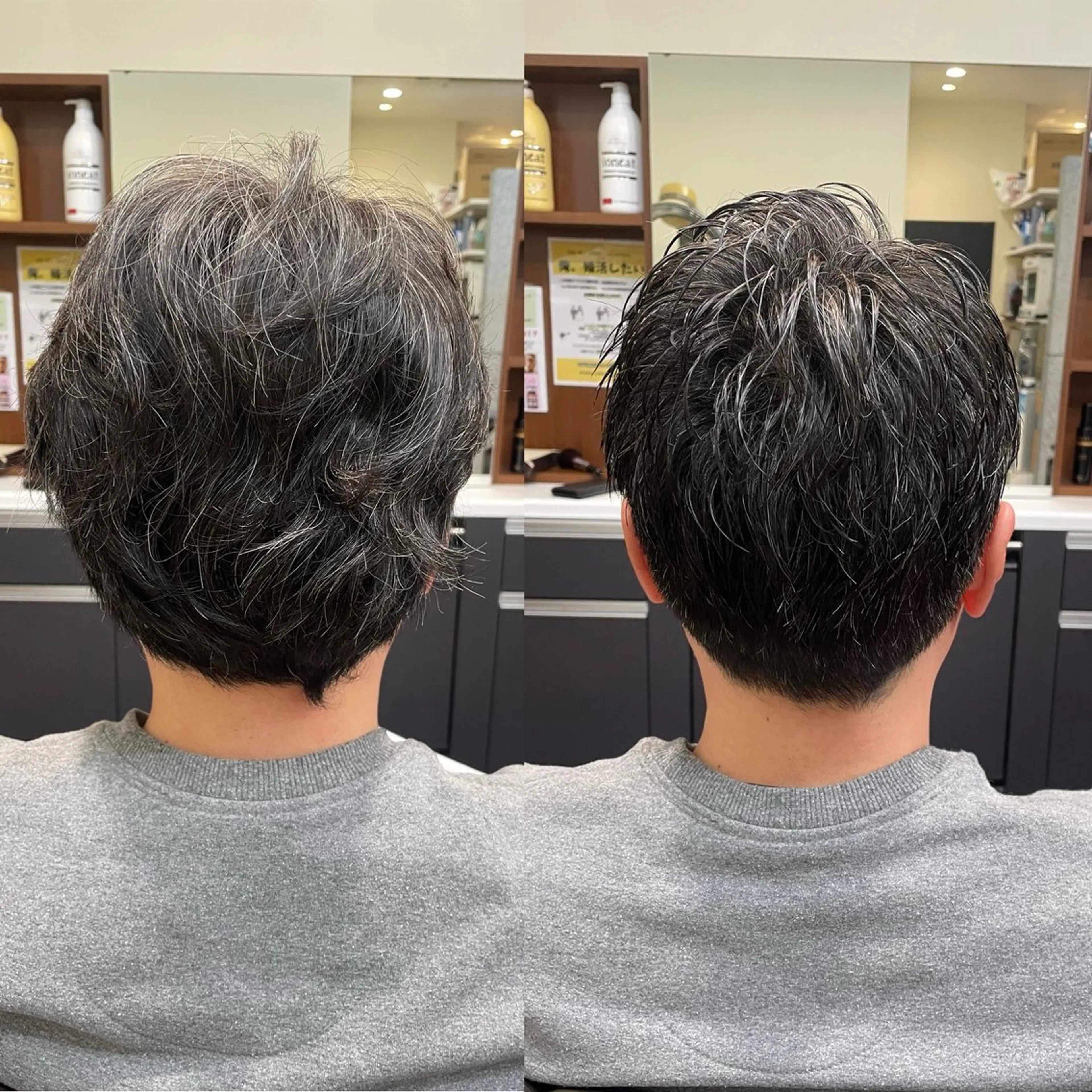 ショート メンズ トレサンパ所属・💈トレサンパ 💈金山駅✂︎愛実のヘアスタイル