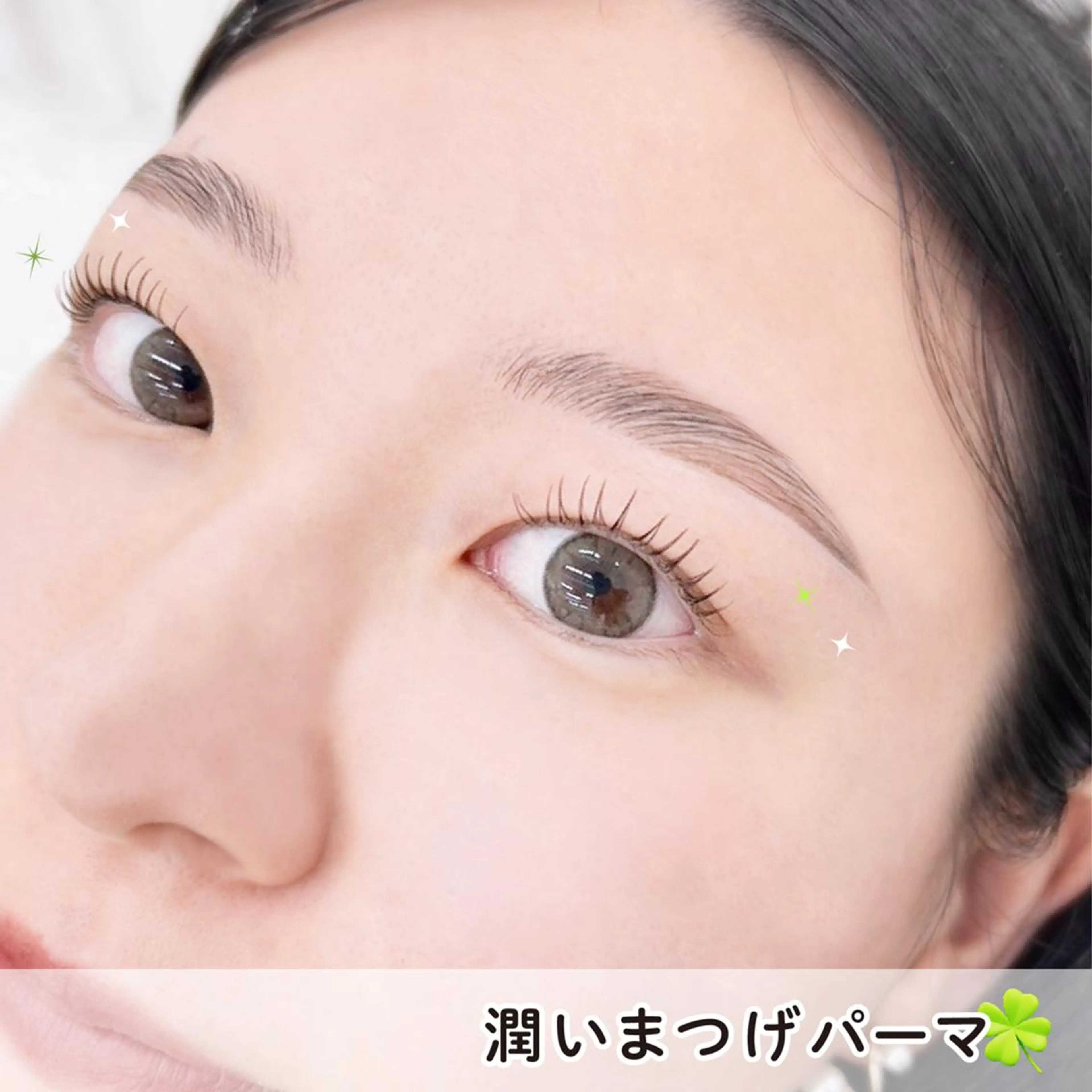 マツエク・マツパ Heillebrow 茨木店🕊🫧️のマツエク・マツパデザイン