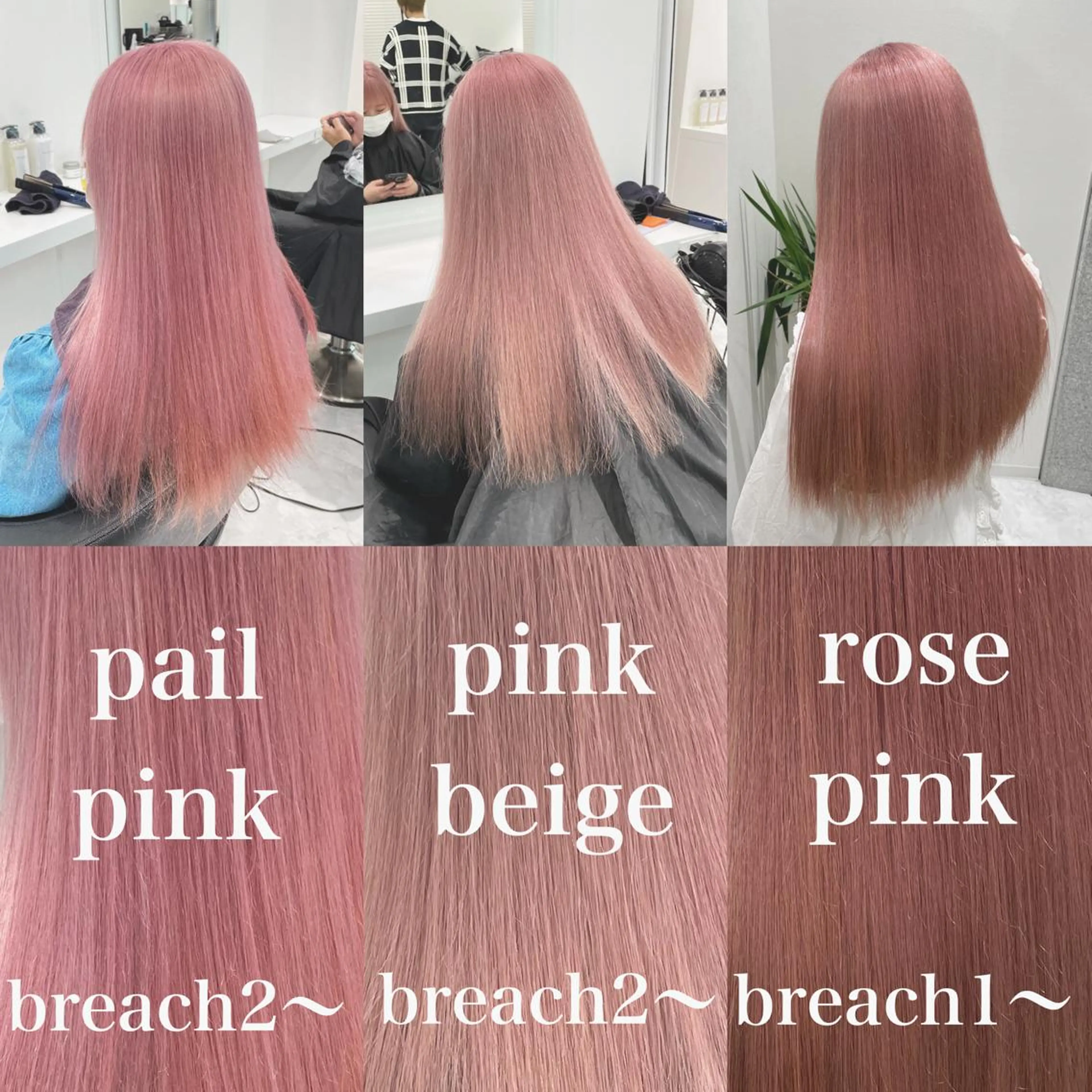 ミディアム カラー ヘアアレンジ ヘアカラー トリートメント レイヤー/艶ベージュ /🎀Saki🎀のヘアスタイル