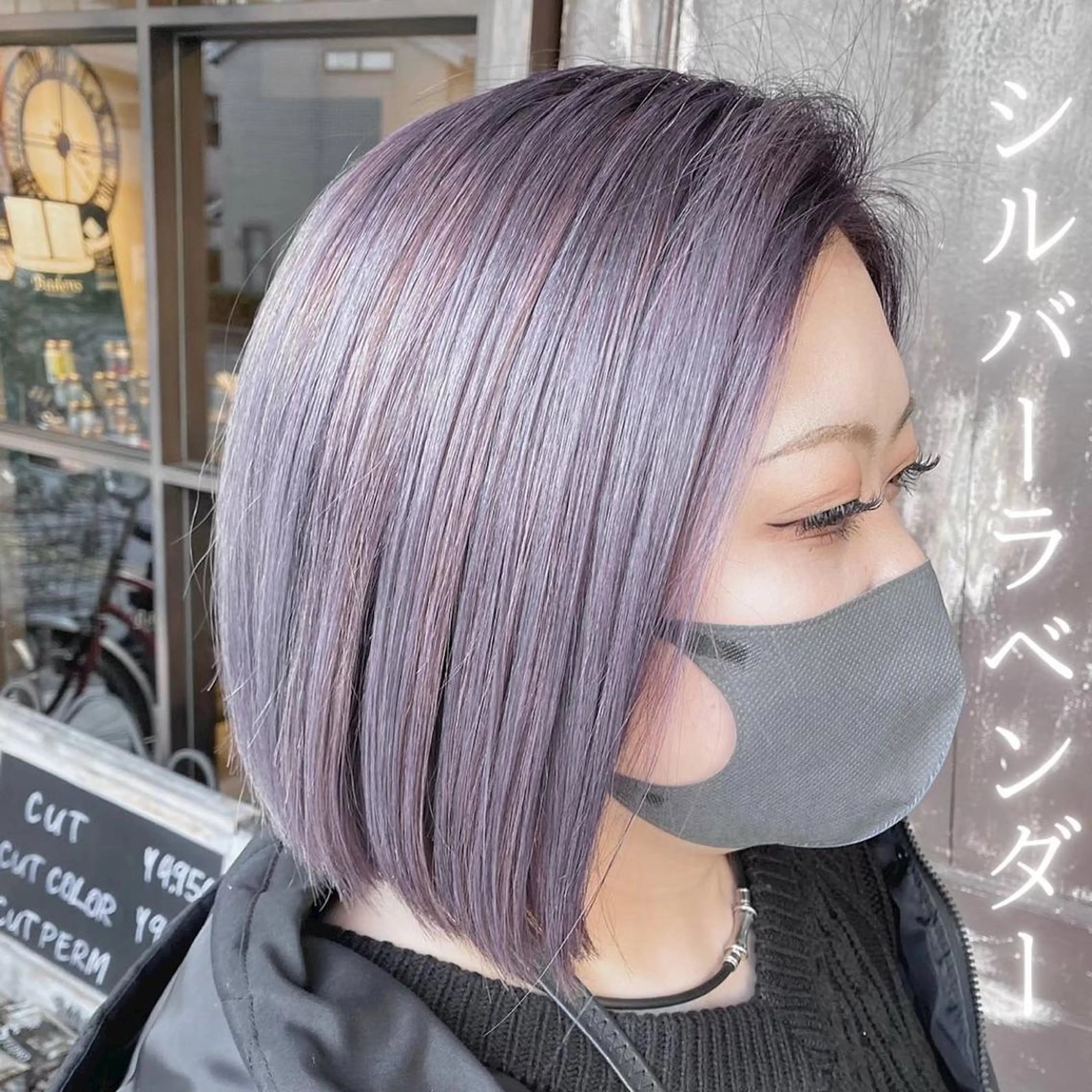 ミディアム カラー アッシュ 透明感カラー グラデーションカラー ハイライトカラー インナーカラー 川越 輝梨奈のヘアスタイル