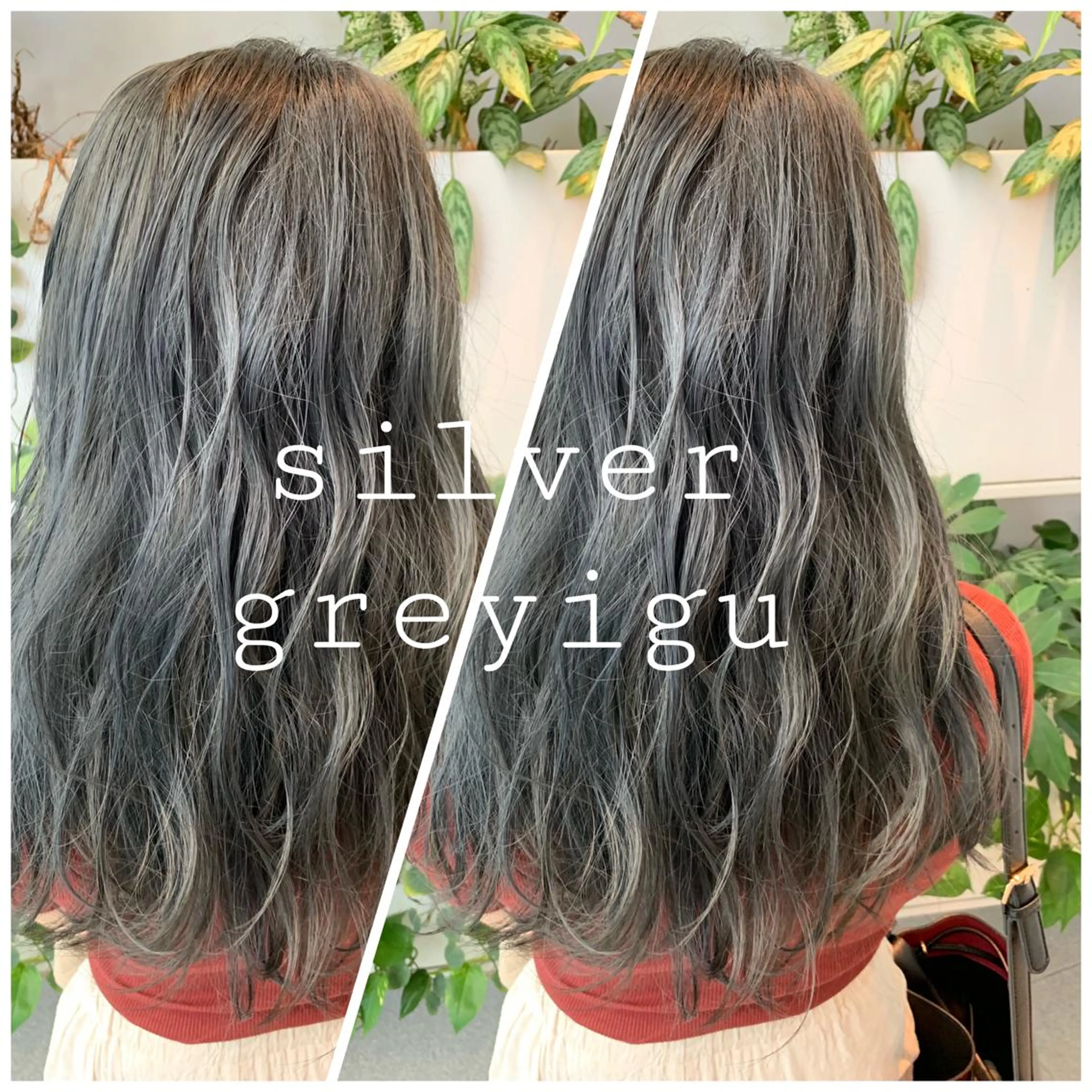 ミディアム ヘアカラー トリートメント 東北No.1完全個室 💐梶谷社長のヘアスタイル