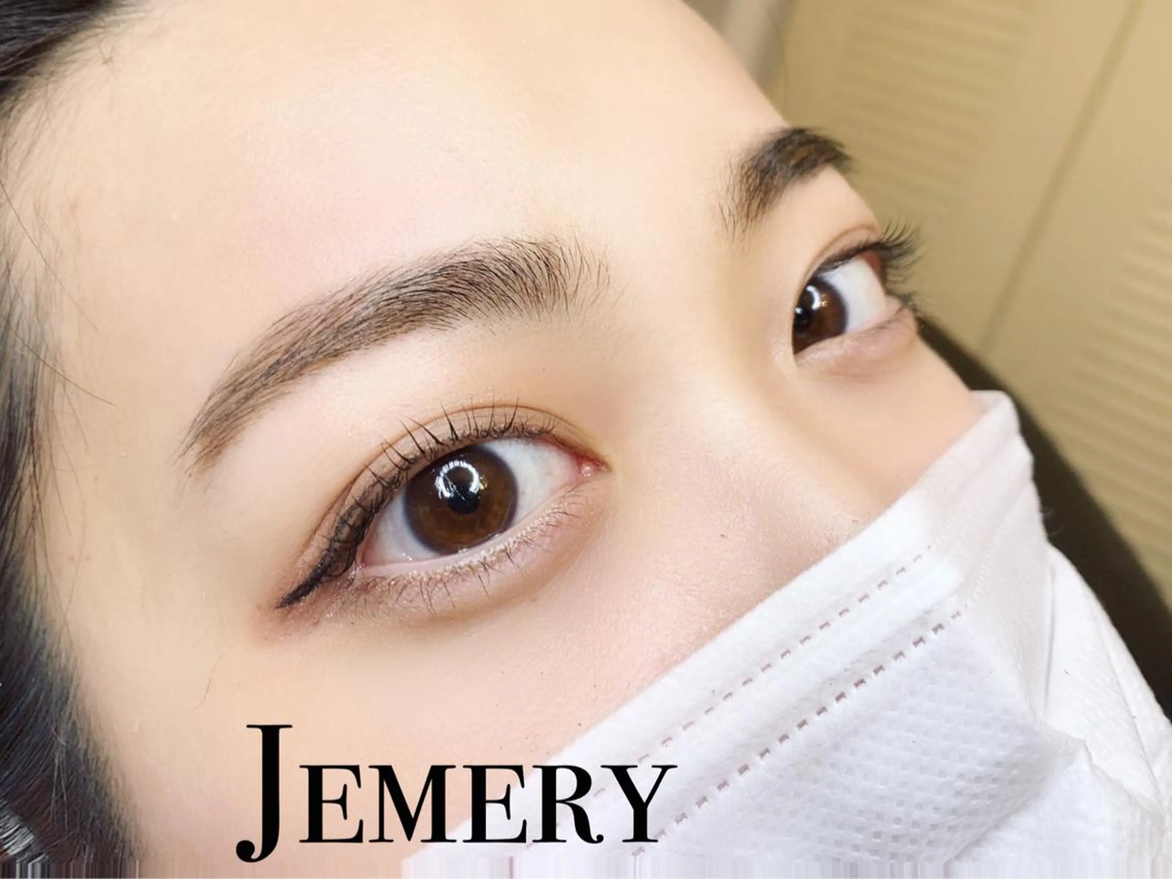 マツエク・マツパ 一重×まつ毛パーマ Jemery所属・💎脱毛&EYE Jemery💎のマツエク・マツパデザイン