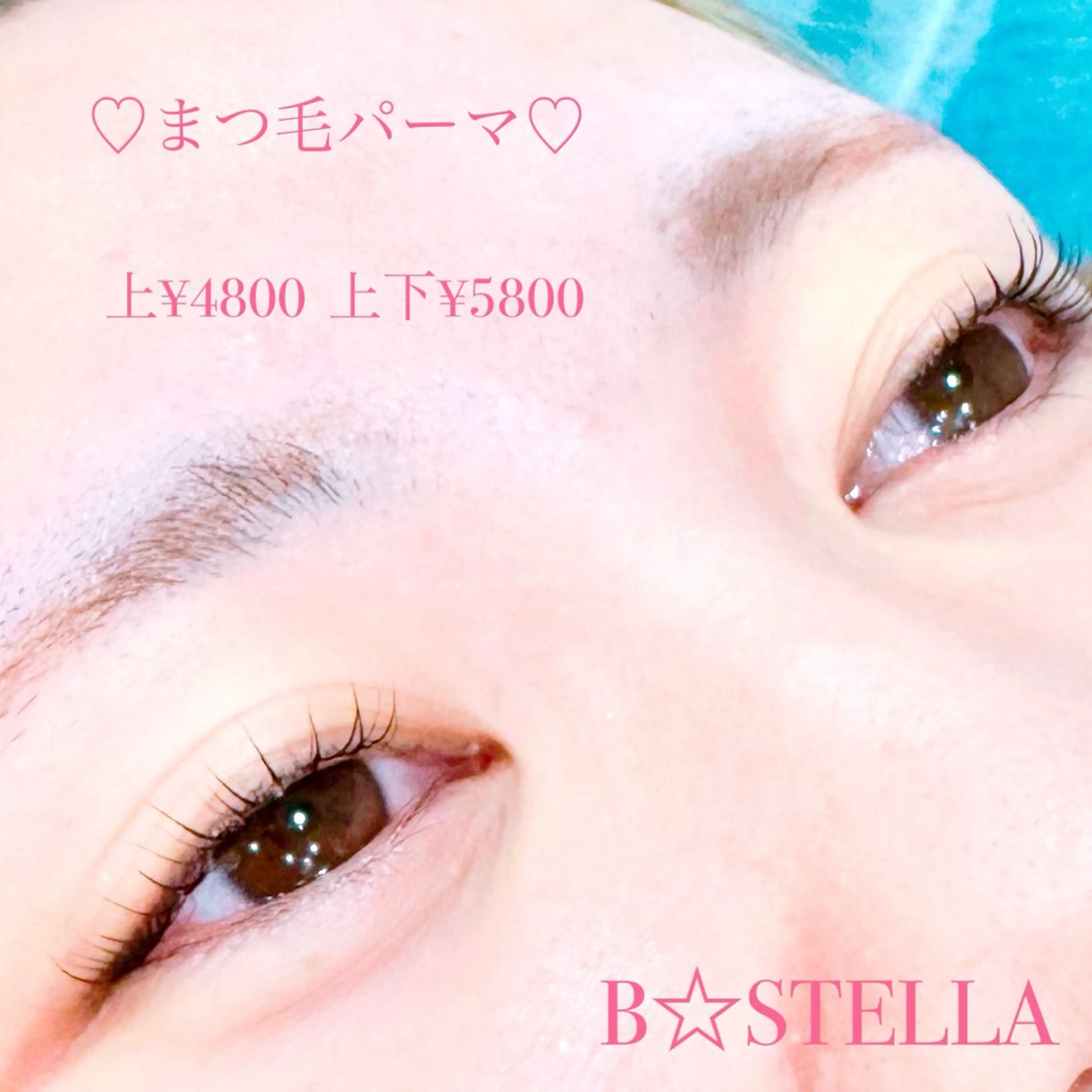 マツエク・マツパ マツパ HAYASAKA/ 韓国風/束感/流し目のマツエク・マツパデザイン