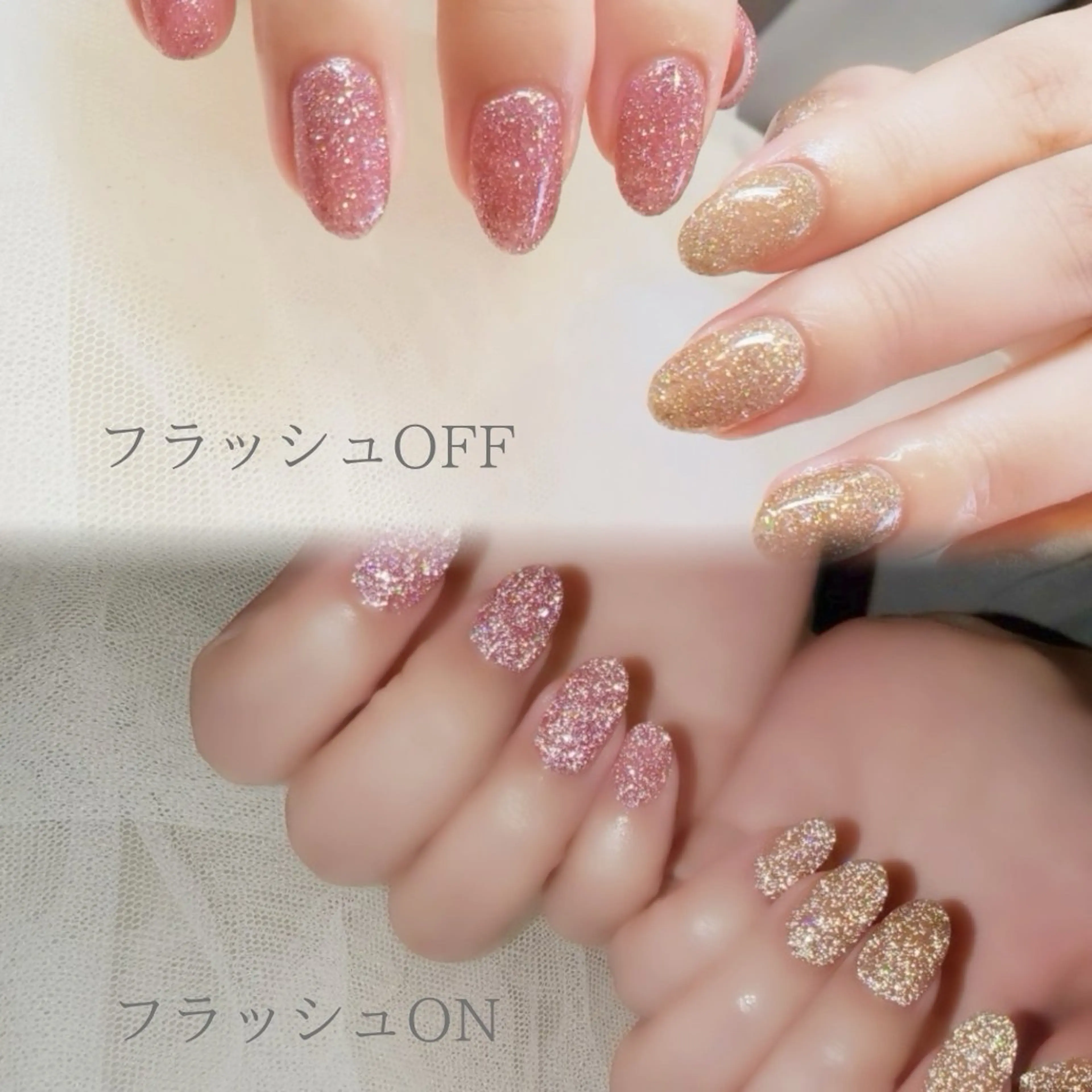 ネイル Nailsalon Cibelle梅田のネイルデザイン