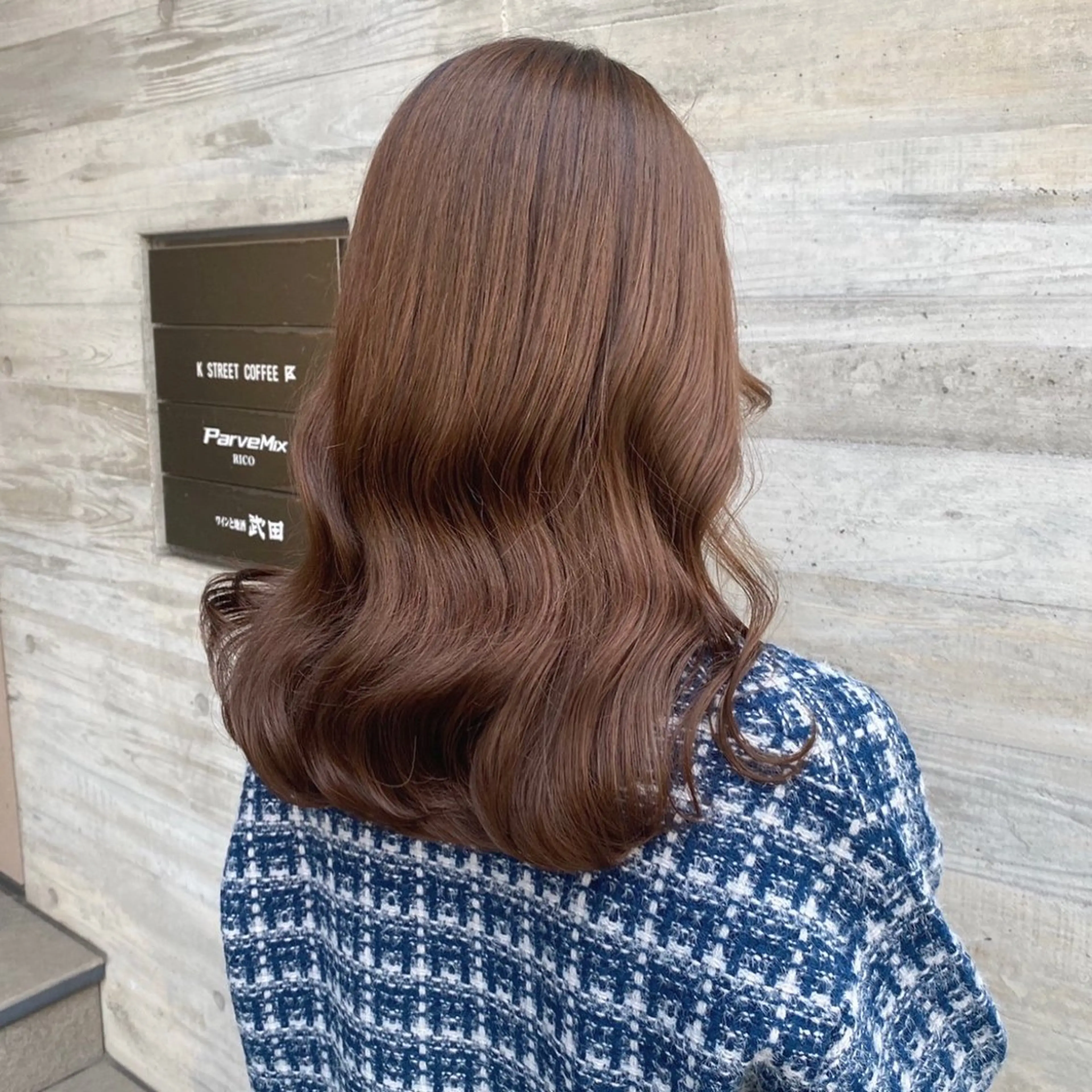 セミロング カラー ベージュカラー ParveMix￤ 出石 菜々🥂のヘアスタイル