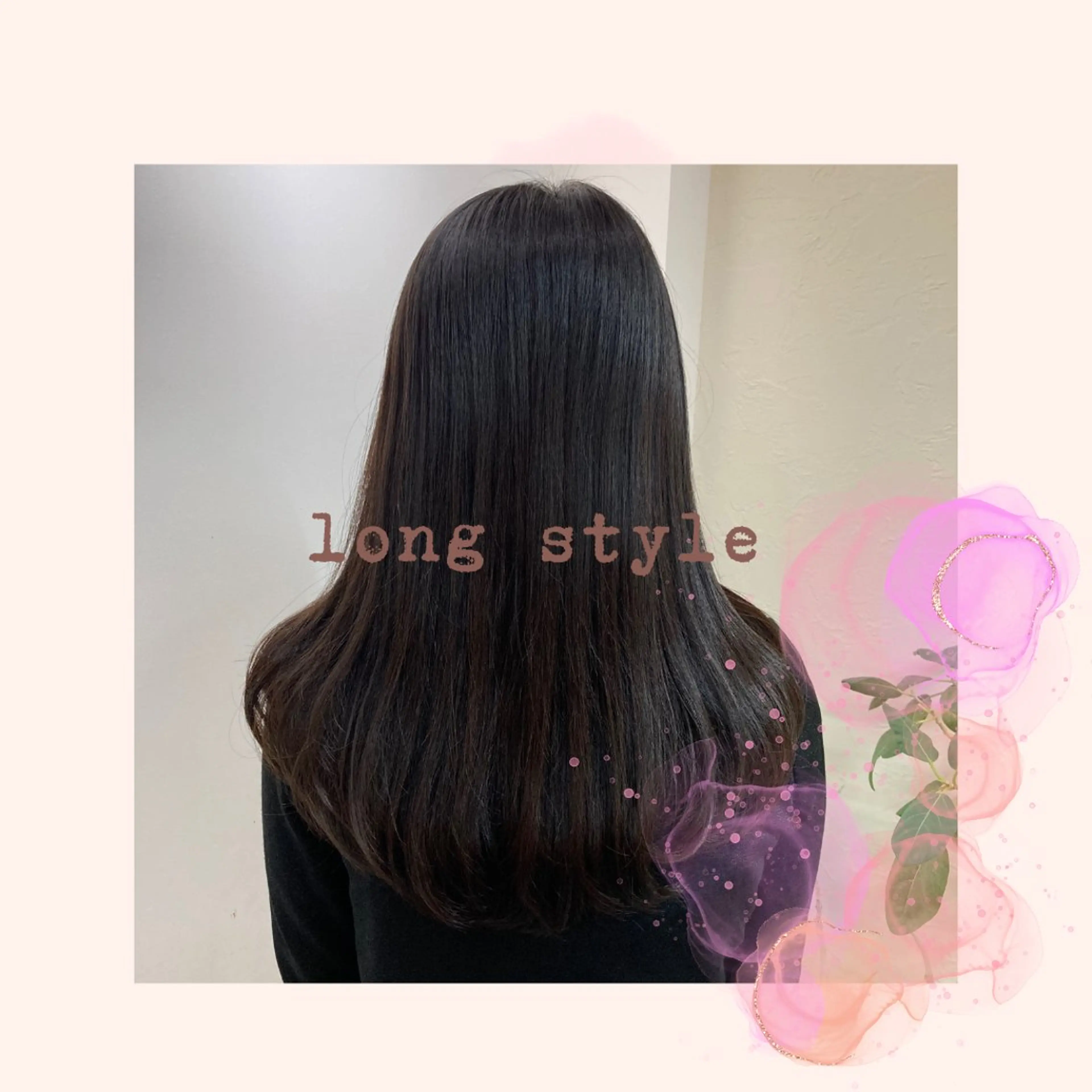 ロング amie:ℓat arao所属・河村 あいりのヘアスタイル