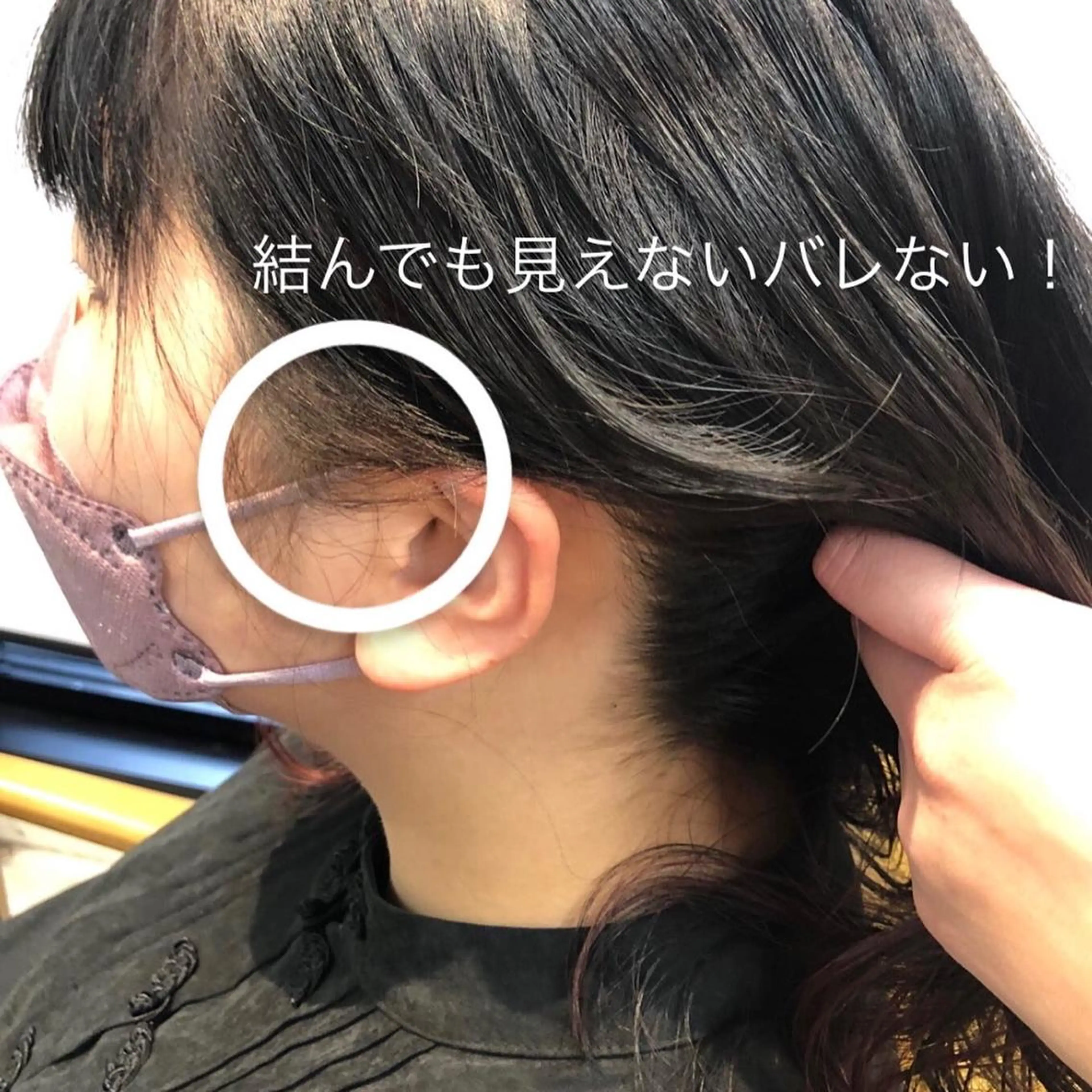 ミディアム カラー ヘアカラー 🍊🍊PAUL かぢあおい🍊🍊のヘアスタイル