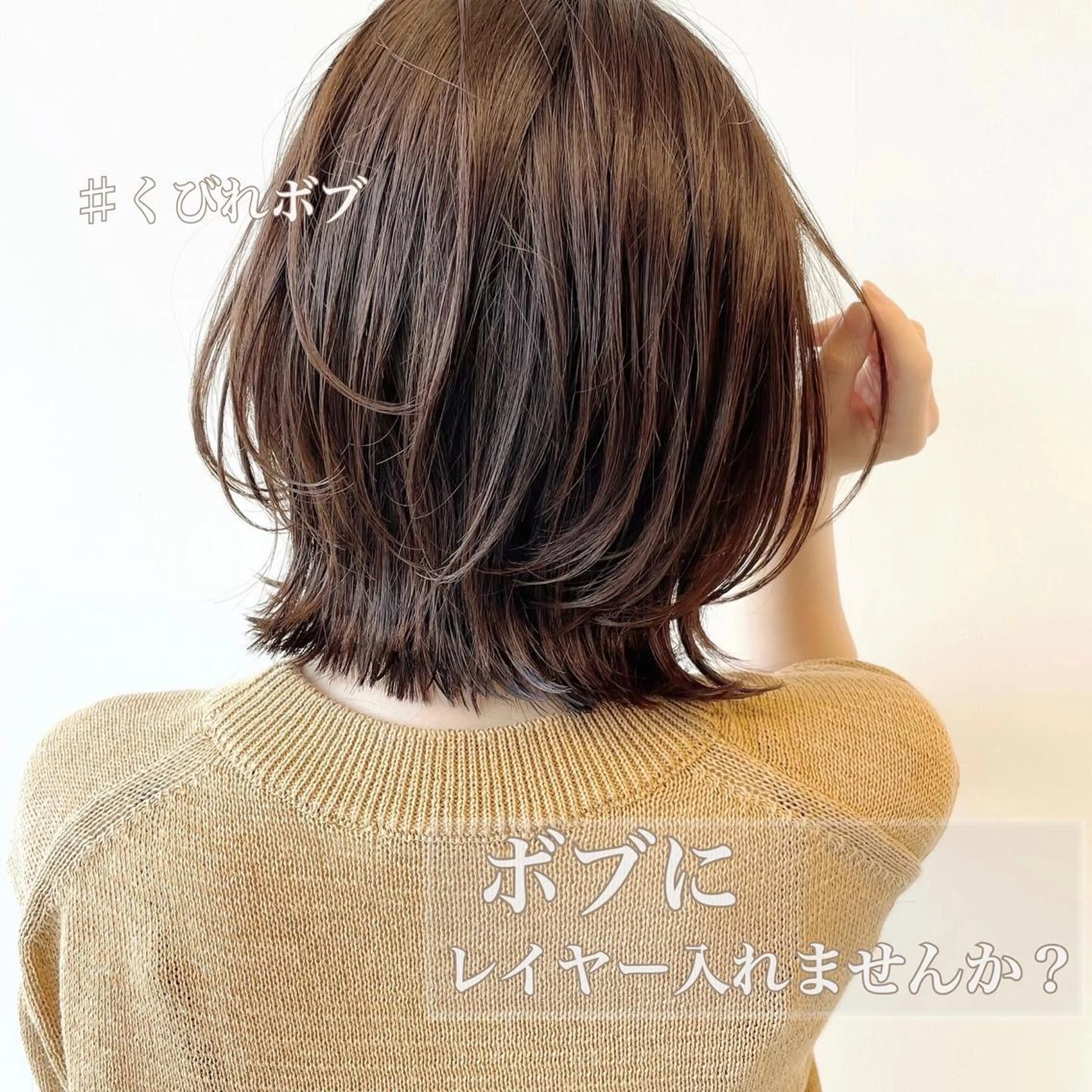 ショート カラー パーマ ヘアアレンジ 🌈人気No. 1 🌈大嶋淑寛のヘアスタイル