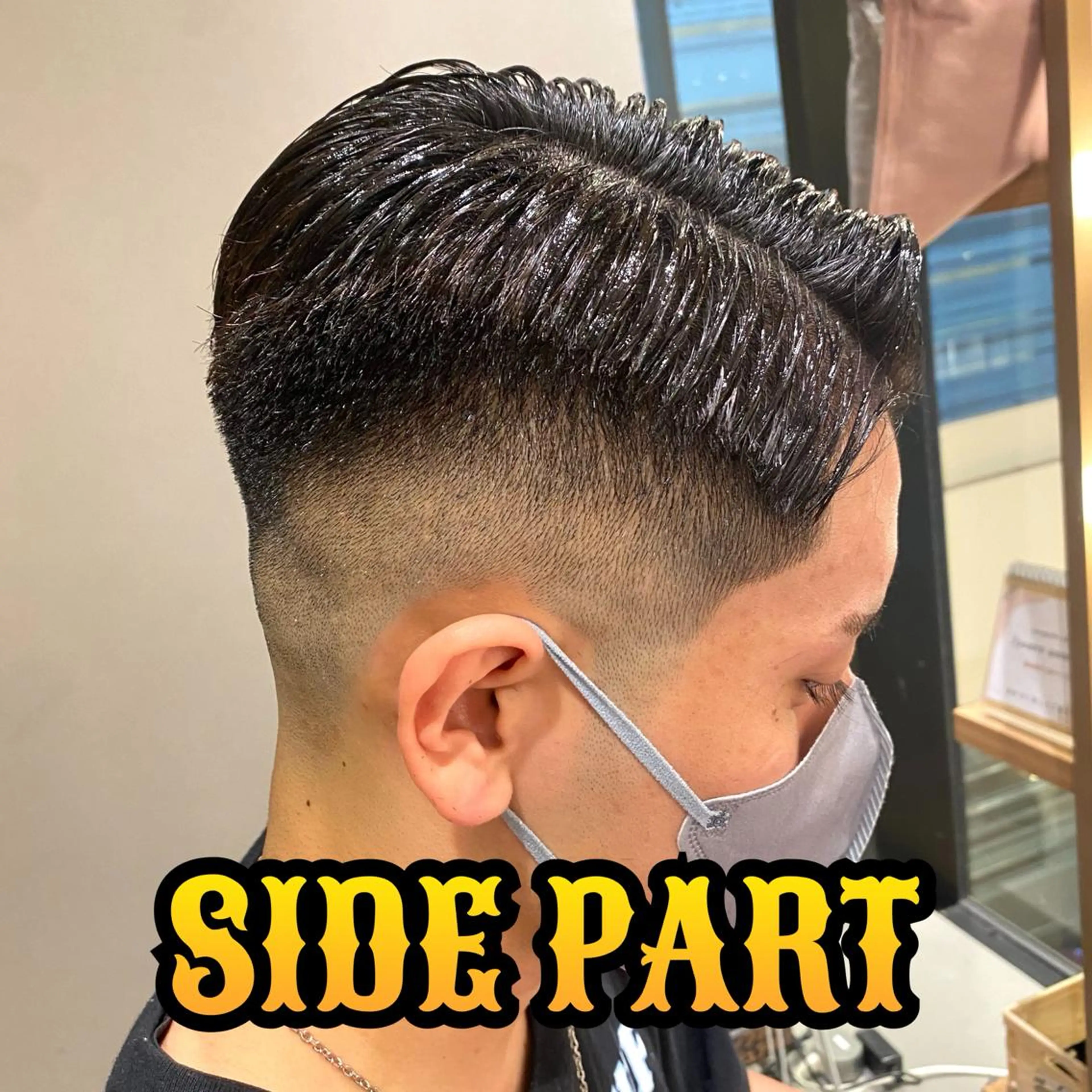 ショート メンズ unopulir   茶屋町店所属・unopulir 景山　凌のヘアスタイル