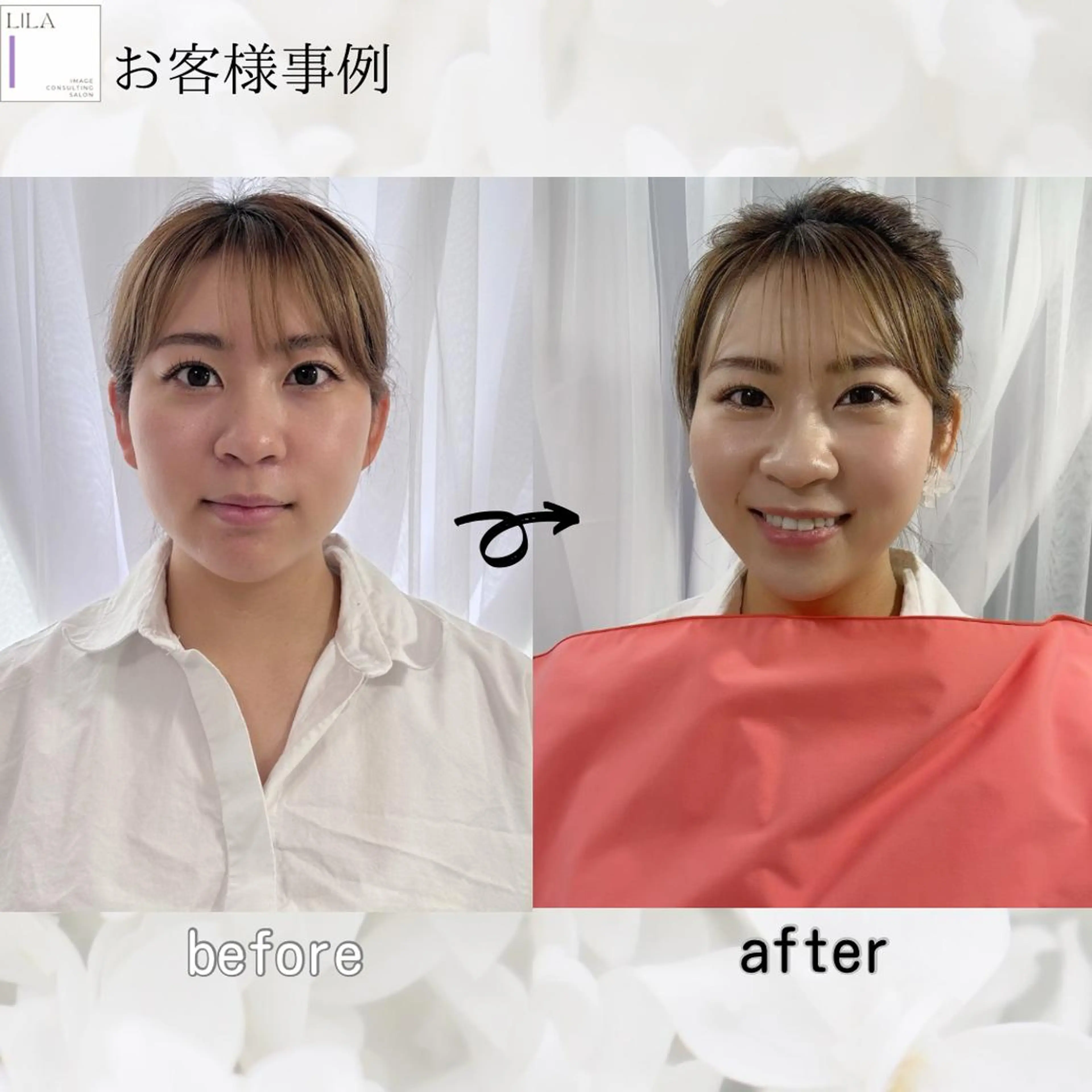 Lila所属・Lila◆ SHIHOのその他イメージ