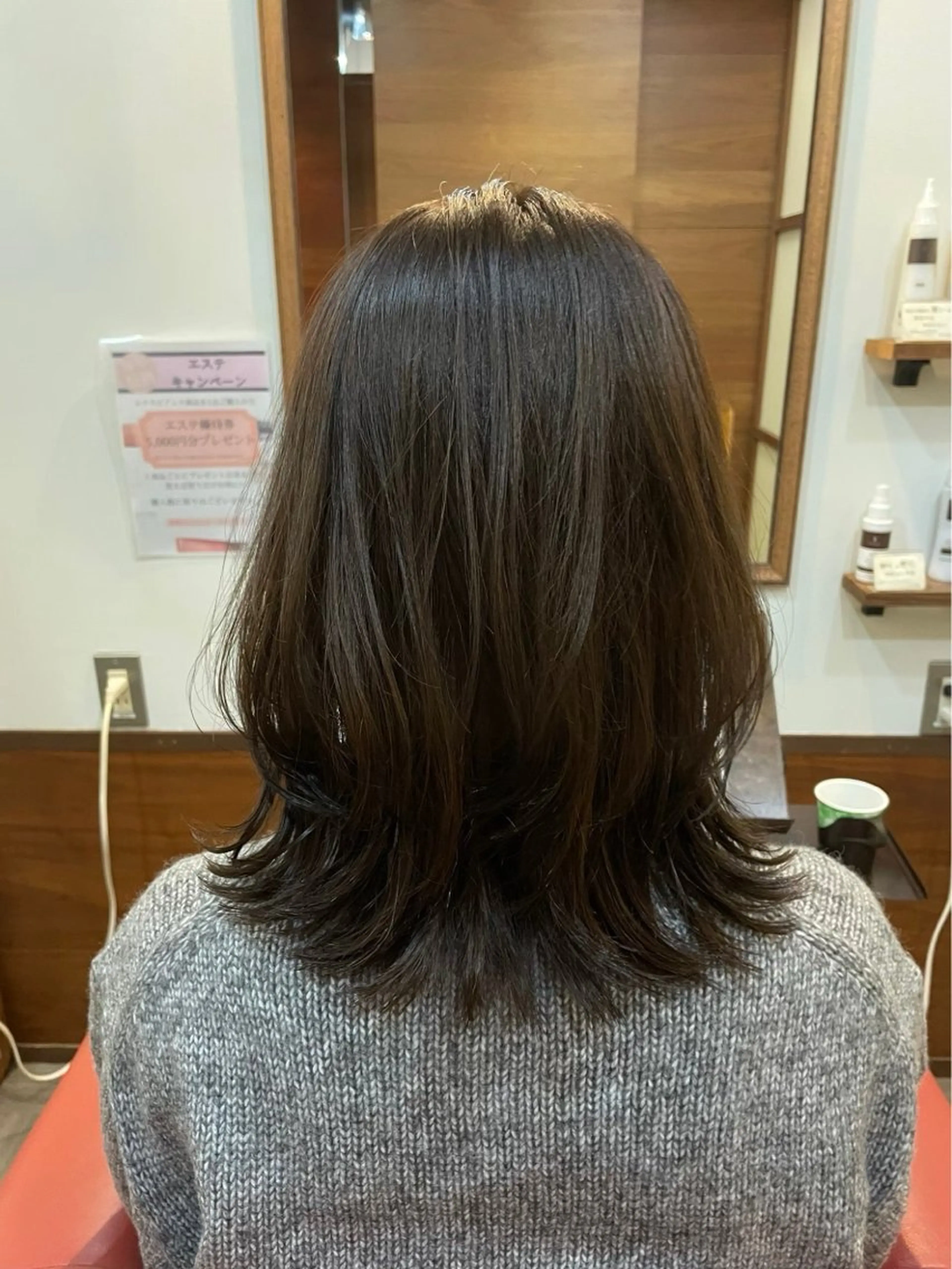 セミロング 外ハネヘア カット無料　カット モデル募集中　網谷のヘアスタイル