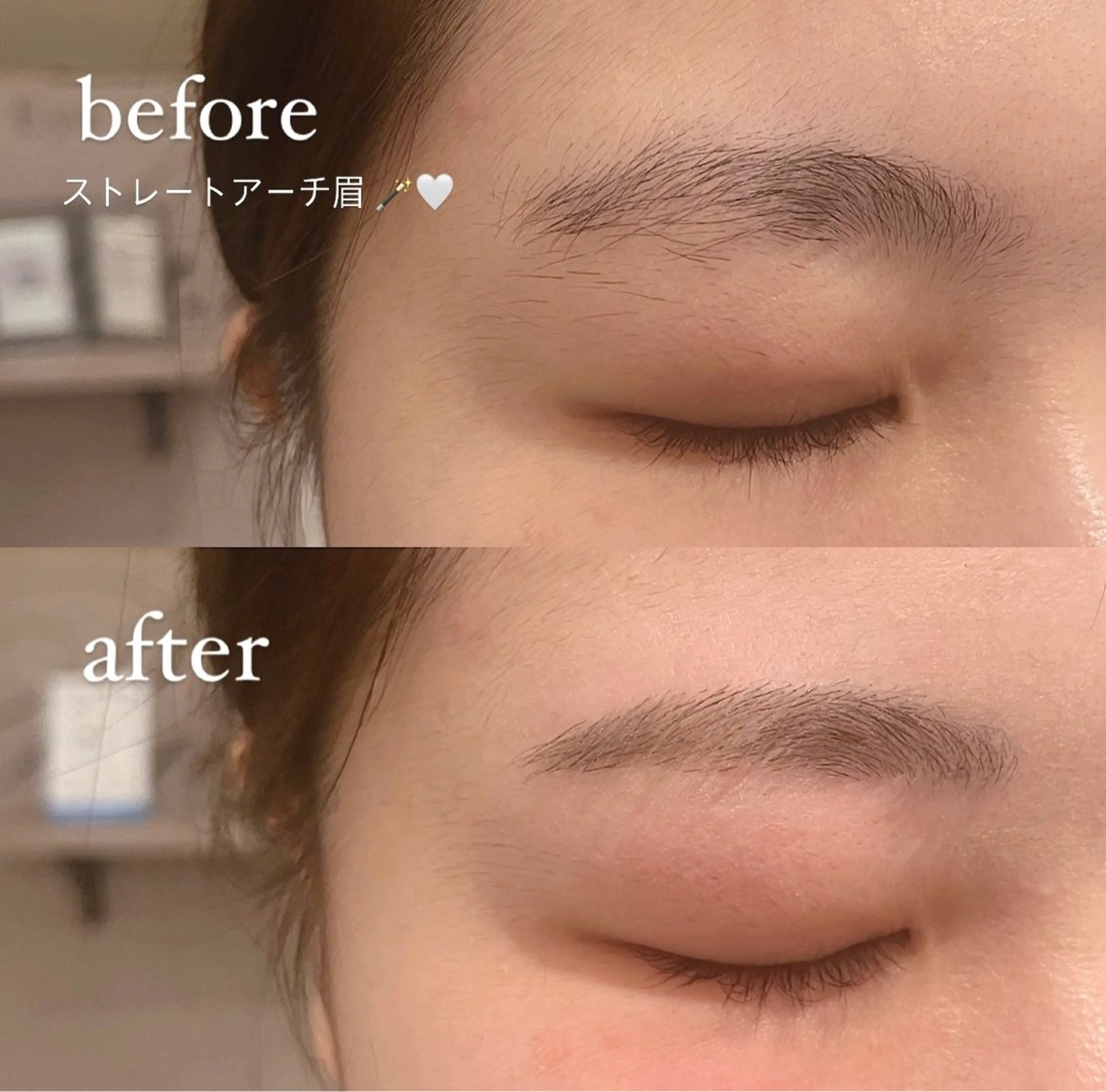 アイブロウ ワックス脱毛 眉カット その他(アイブロウ) Biolus／天王寺 💠momo💠のマツエク・マツパデザイン